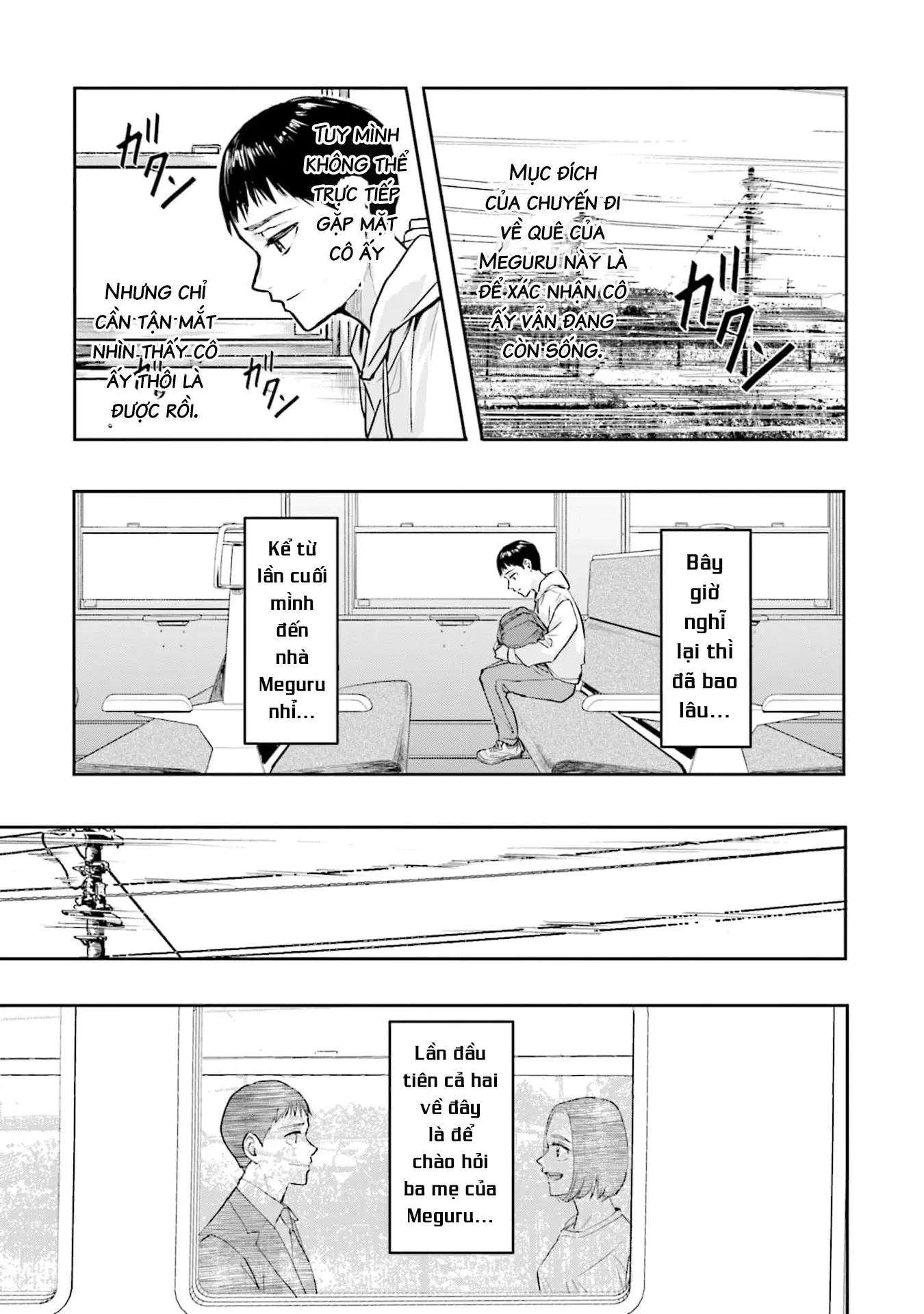 Meguru Mirai Chapter 35 - 12