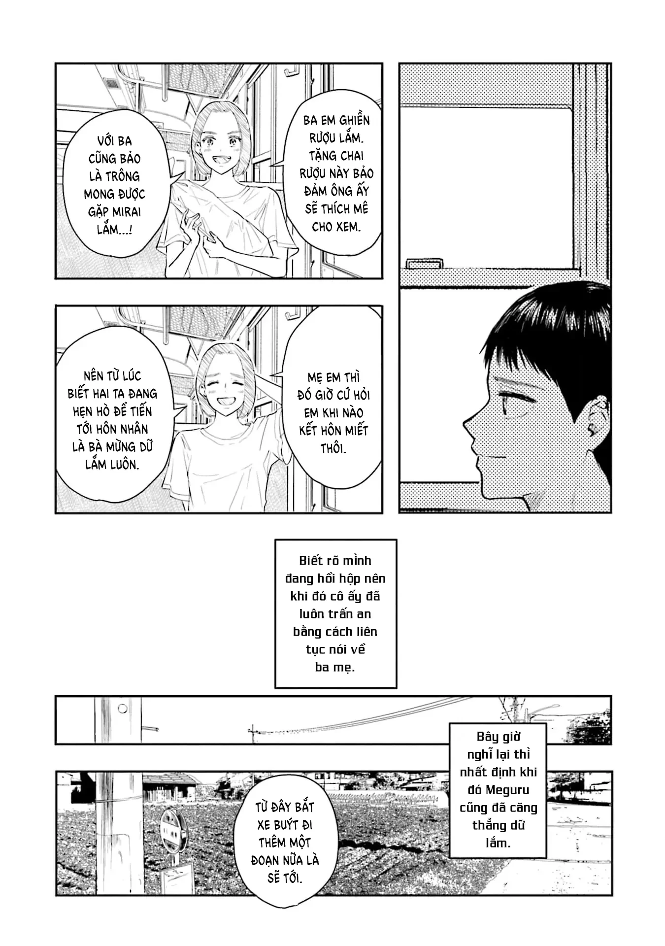 Meguru Mirai Chapter 35 - 13