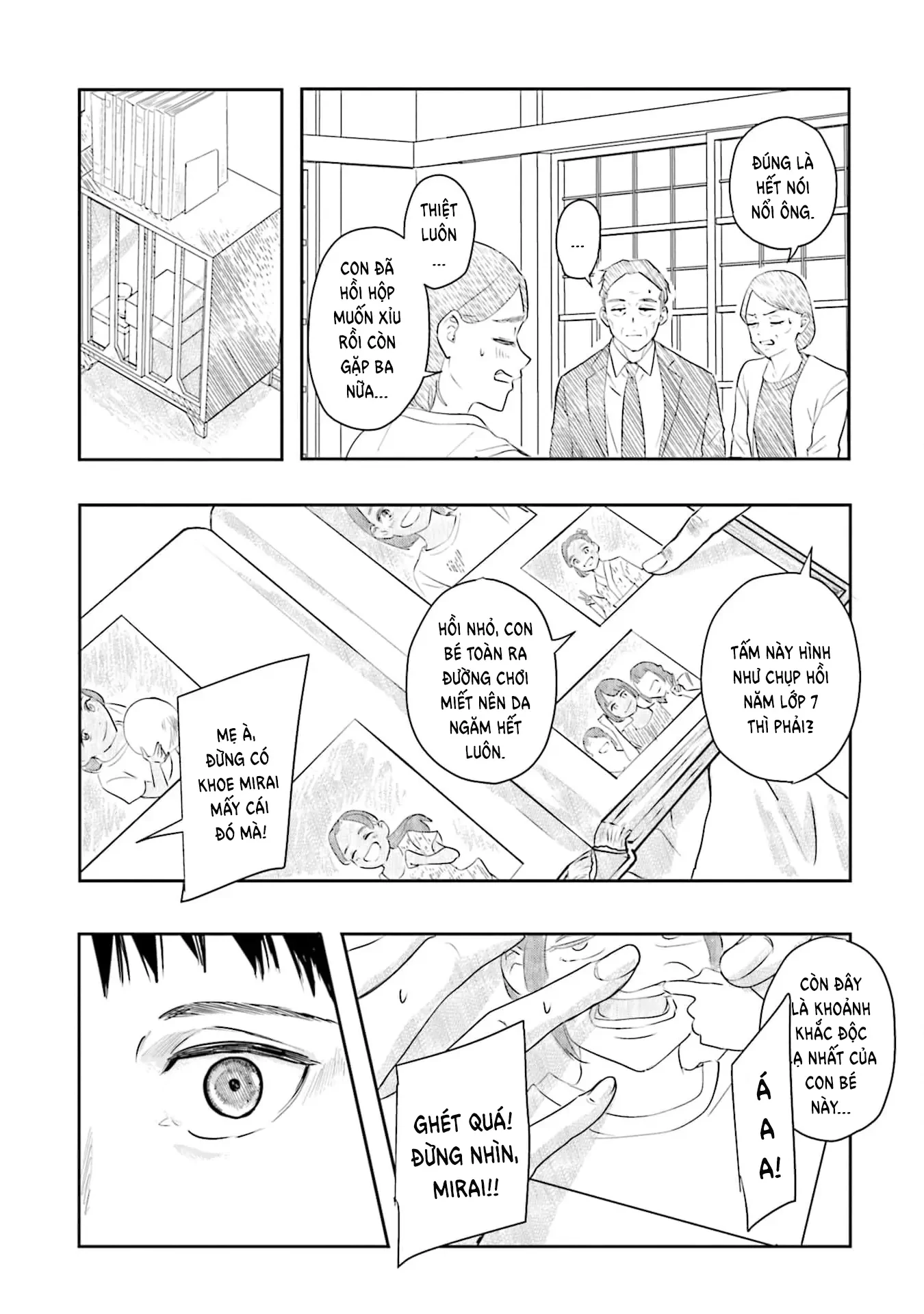 Meguru Mirai Chapter 35 - 17