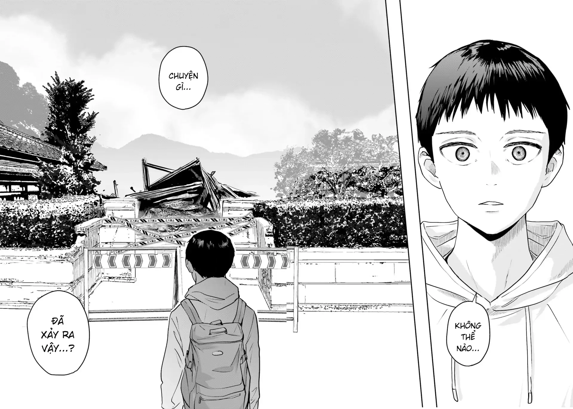 Meguru Mirai Chapter 35 - 19