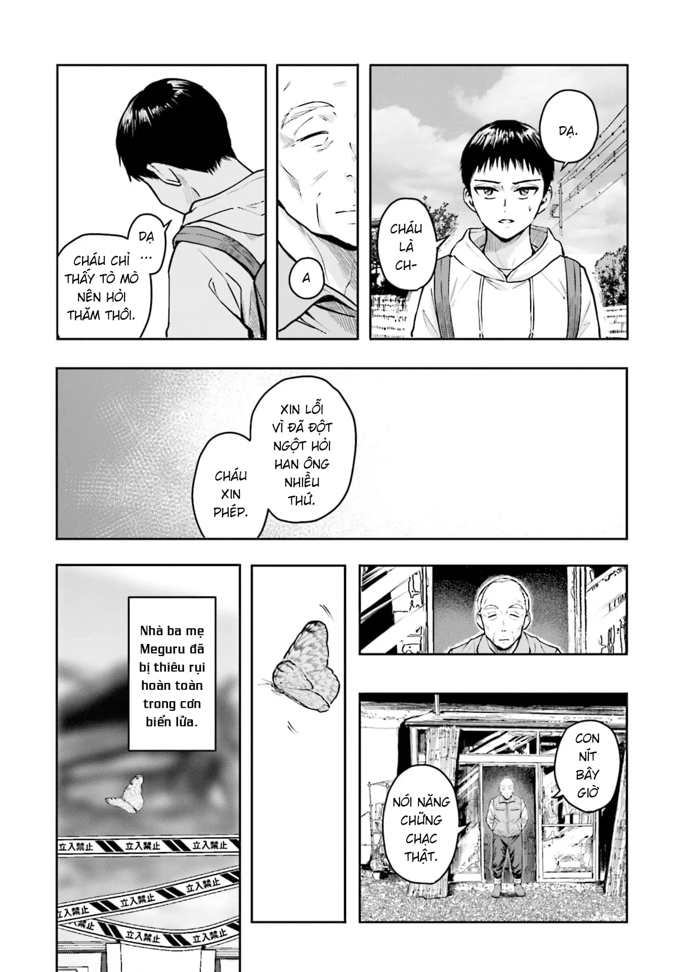 Meguru Mirai Chapter 36 - 3