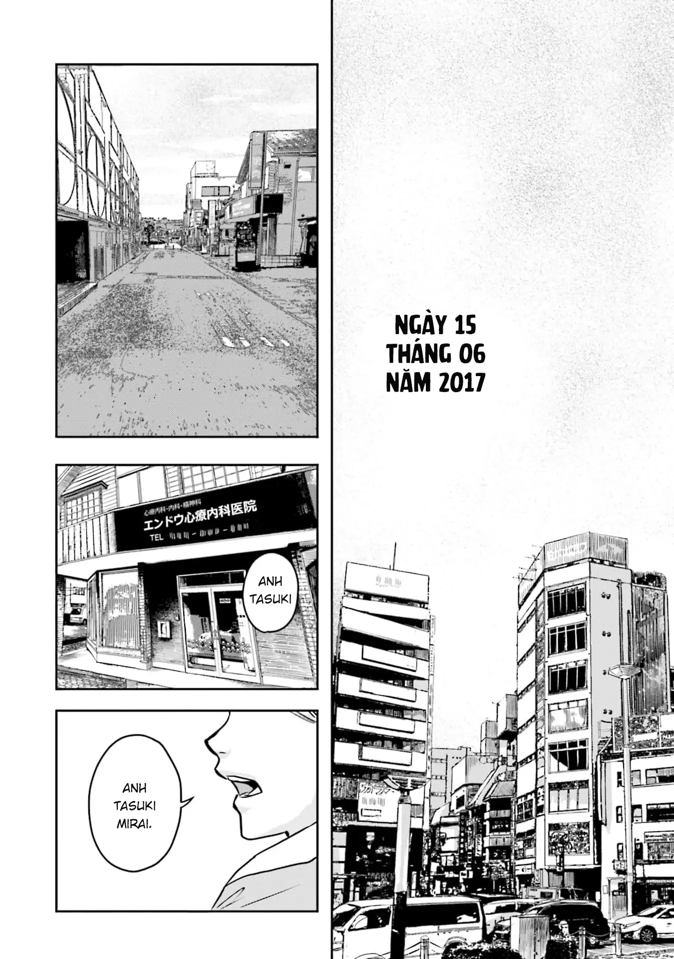 Meguru Mirai Chapter 36 - 9