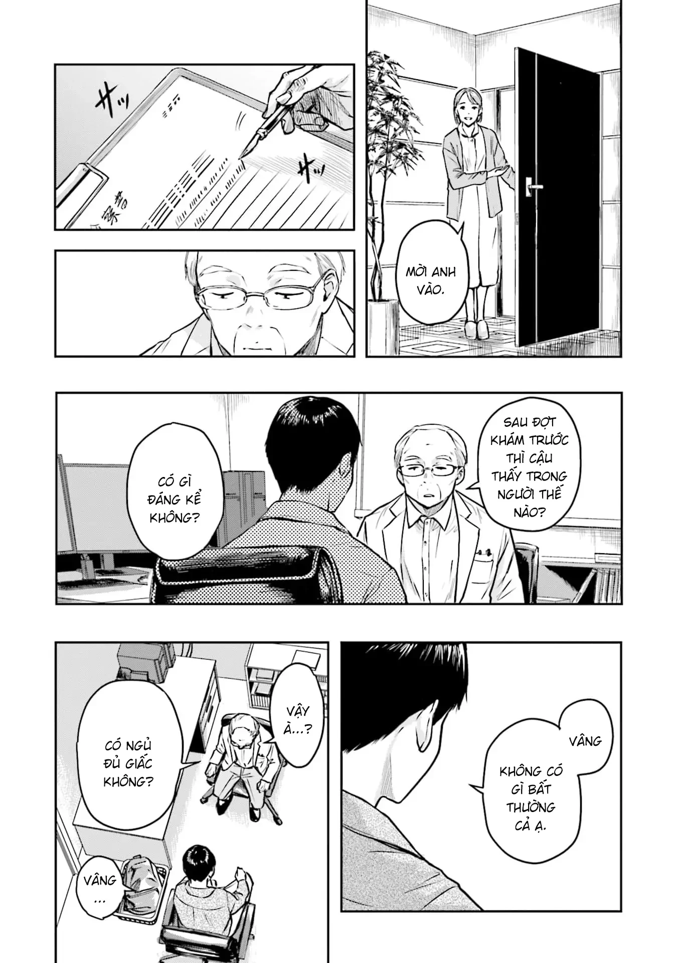 Meguru Mirai Chapter 36 - 10