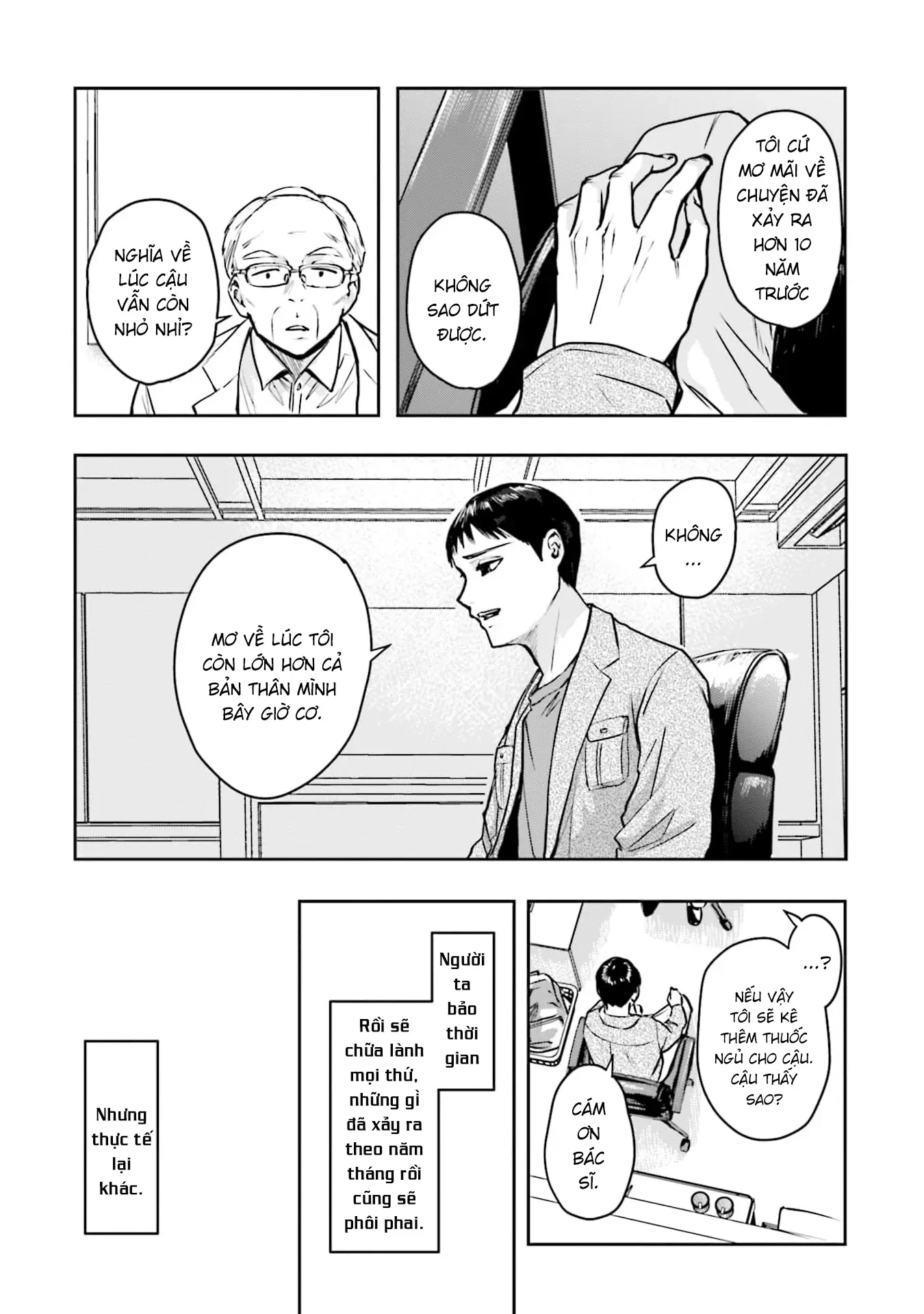 Meguru Mirai Chapter 36 - 12