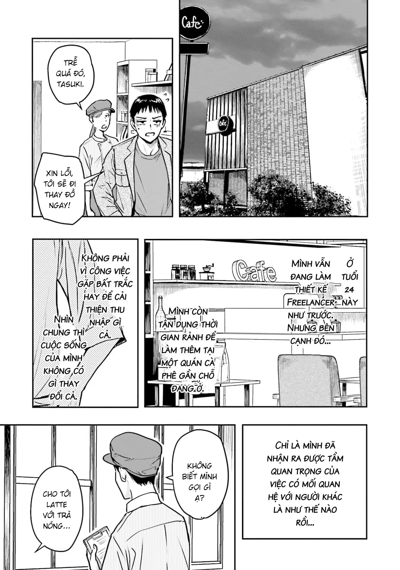 Meguru Mirai Chapter 36 - 16