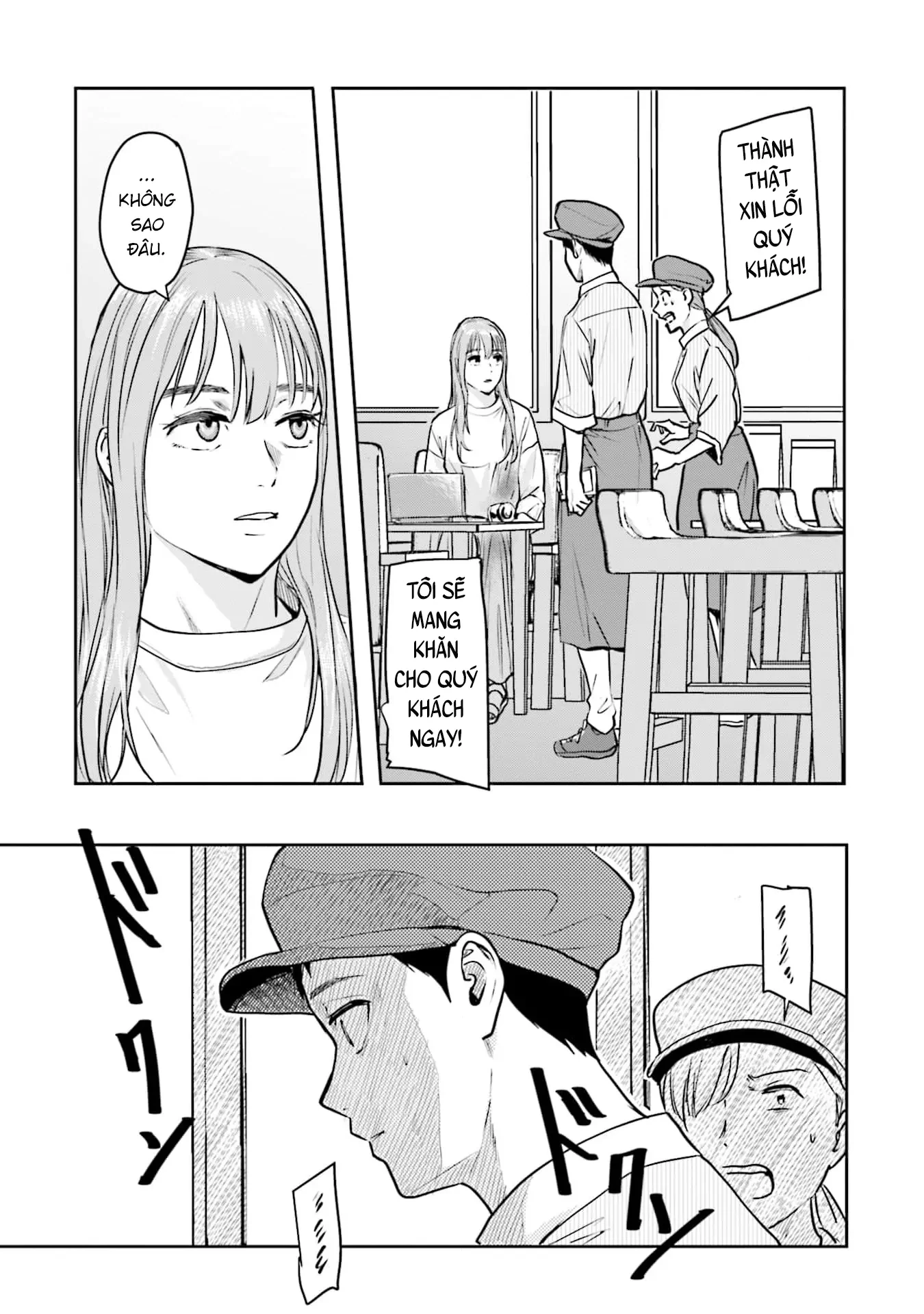 Meguru Mirai Chapter 36 - 20