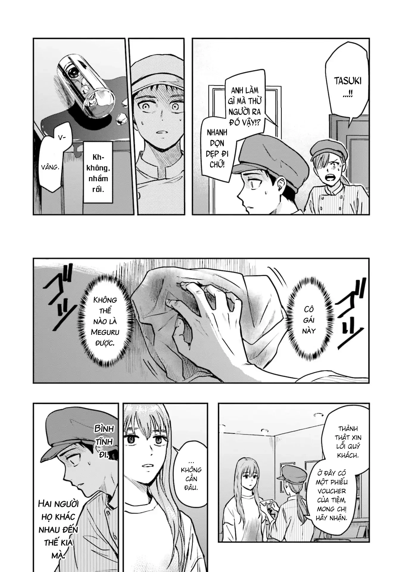 Meguru Mirai Chapter 37 - 3