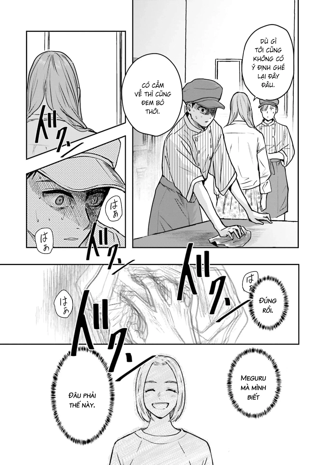 Meguru Mirai Chapter 37 - 4