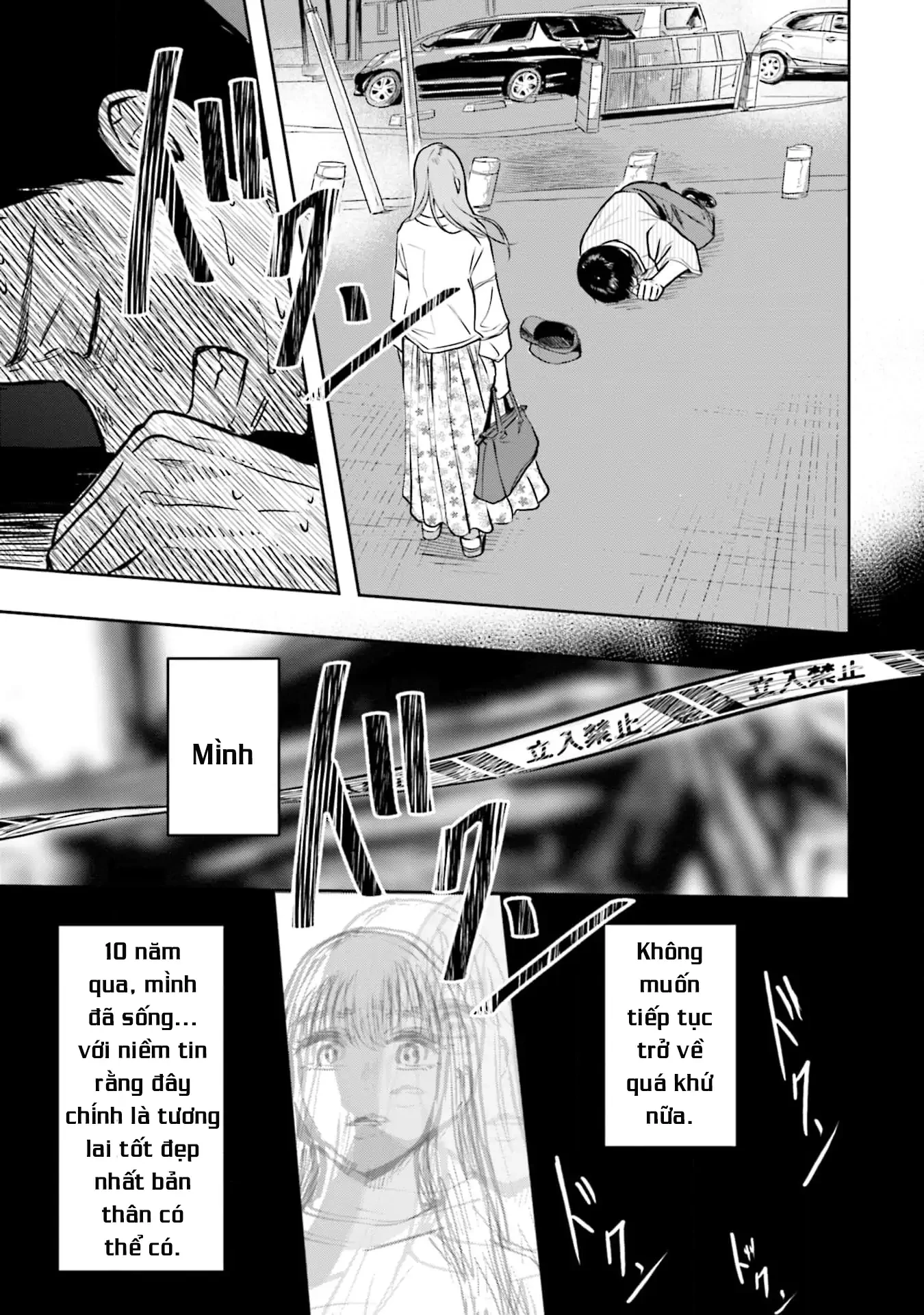 Meguru Mirai Chapter 37 - 8