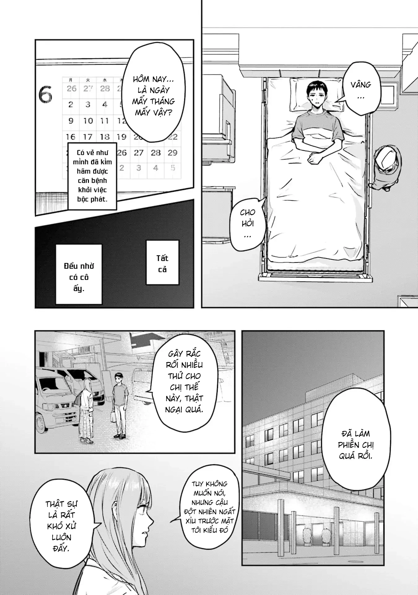 Meguru Mirai Chapter 37 - 11