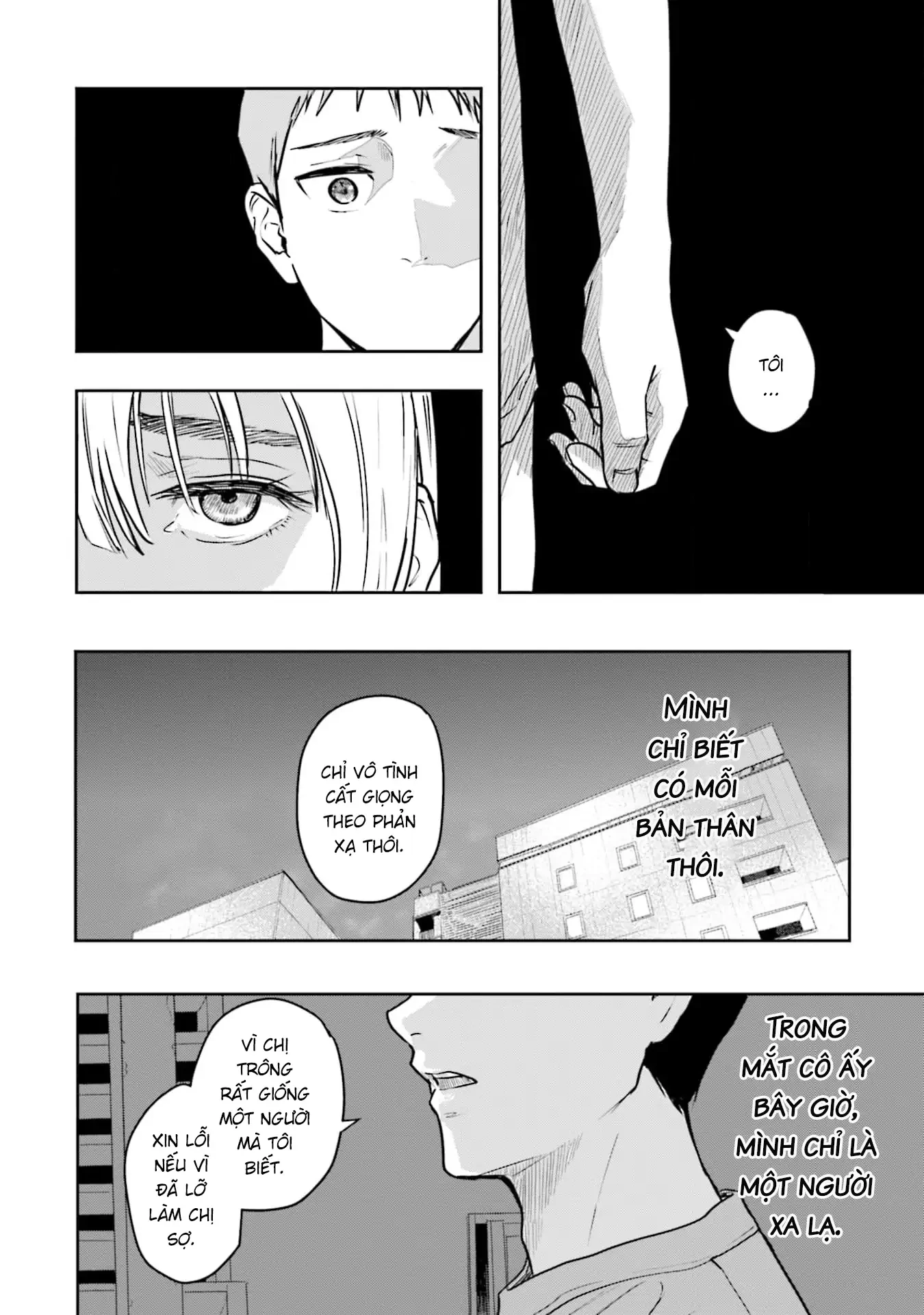 Meguru Mirai Chapter 37 - 13