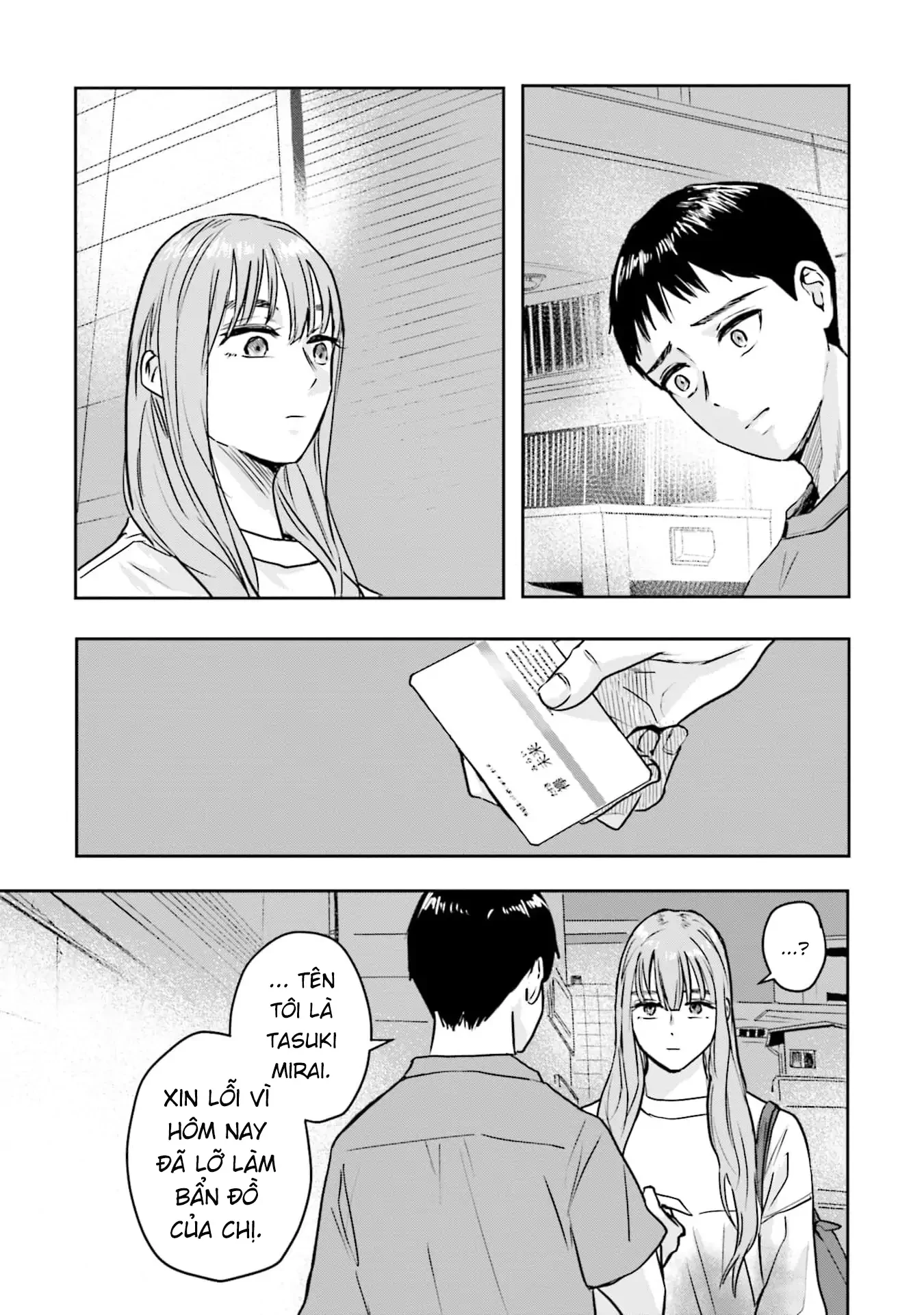 Meguru Mirai Chapter 37 - 14