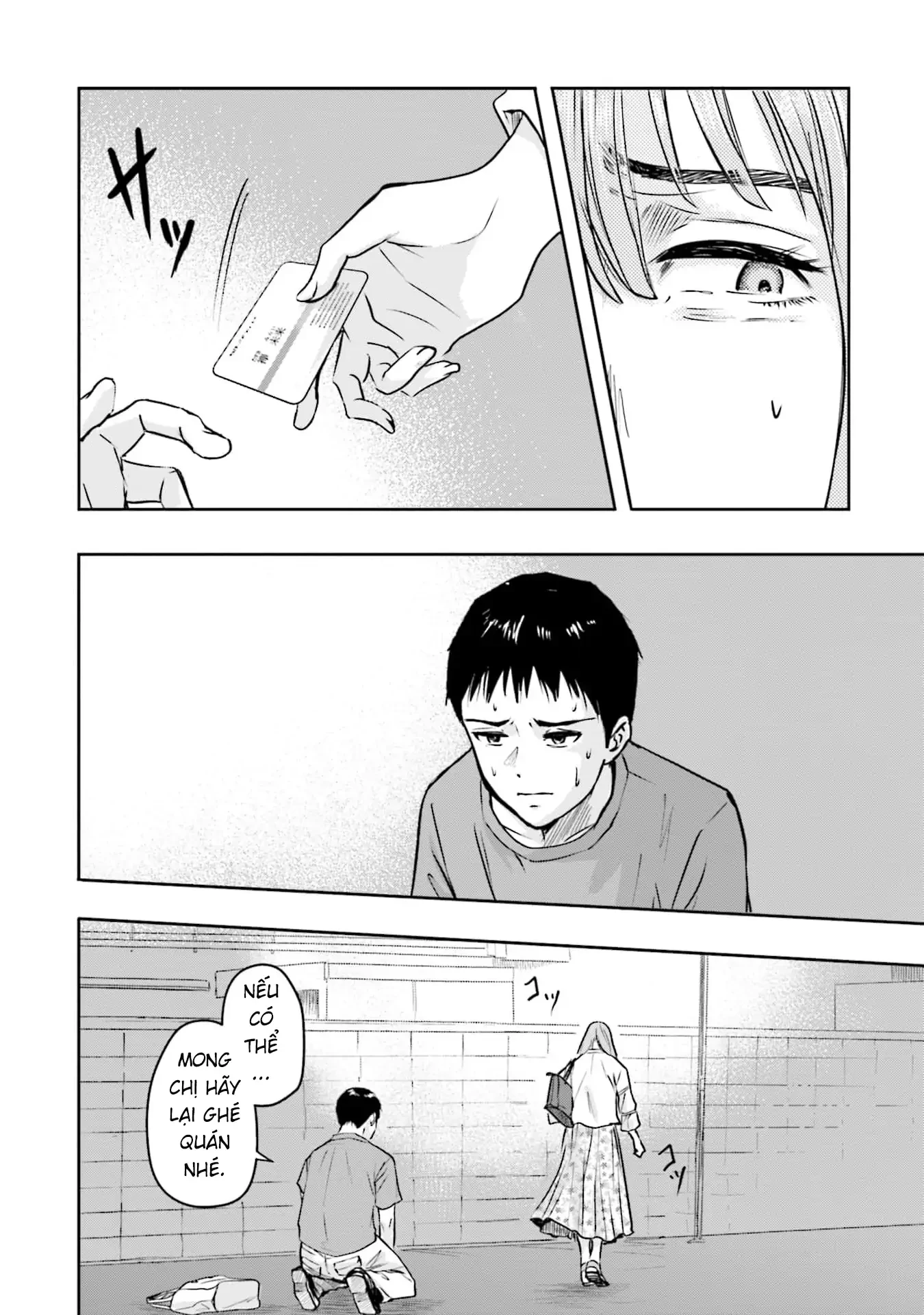 Meguru Mirai Chapter 37 - 19