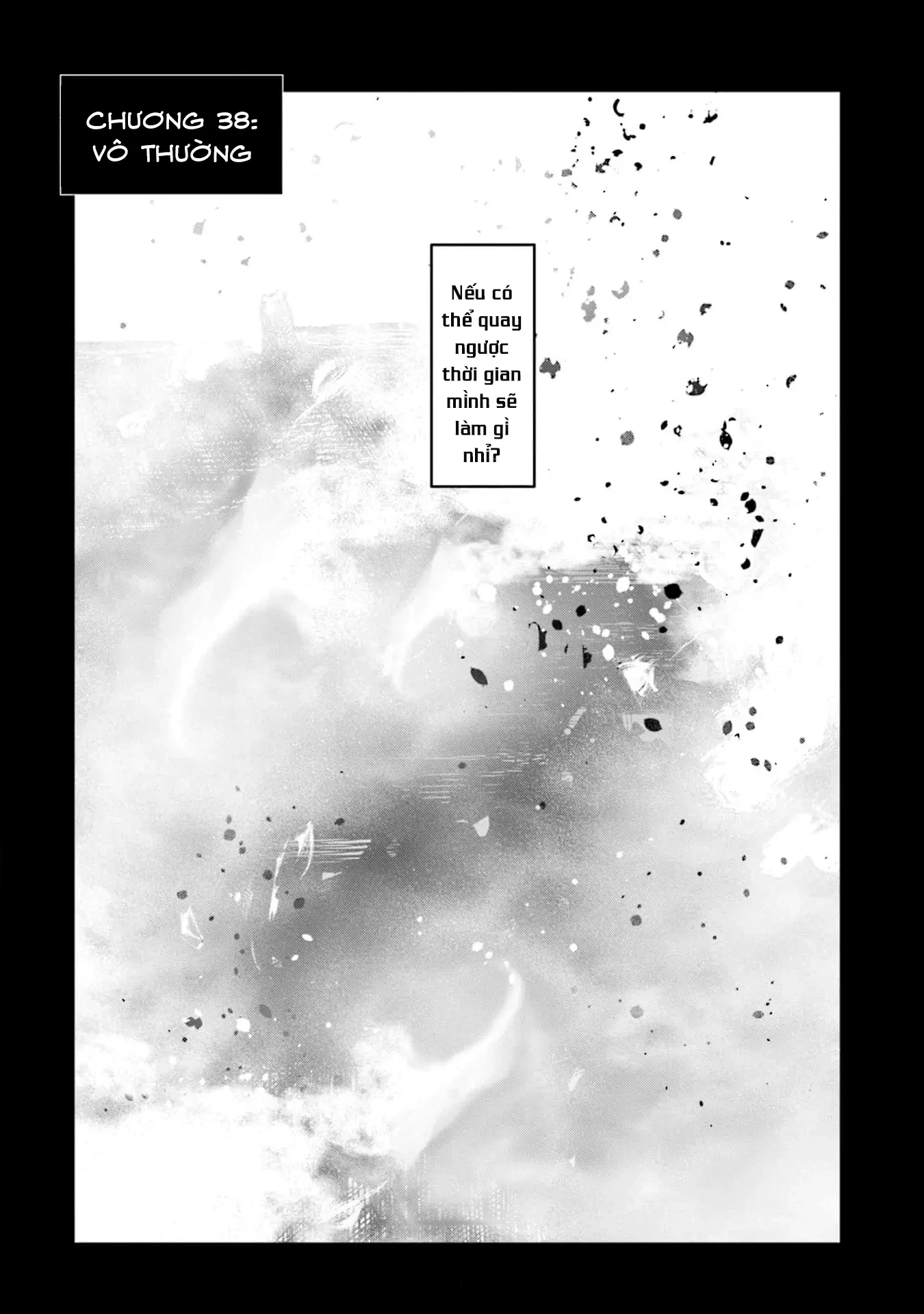 Meguru Mirai Chapter 38 - 2