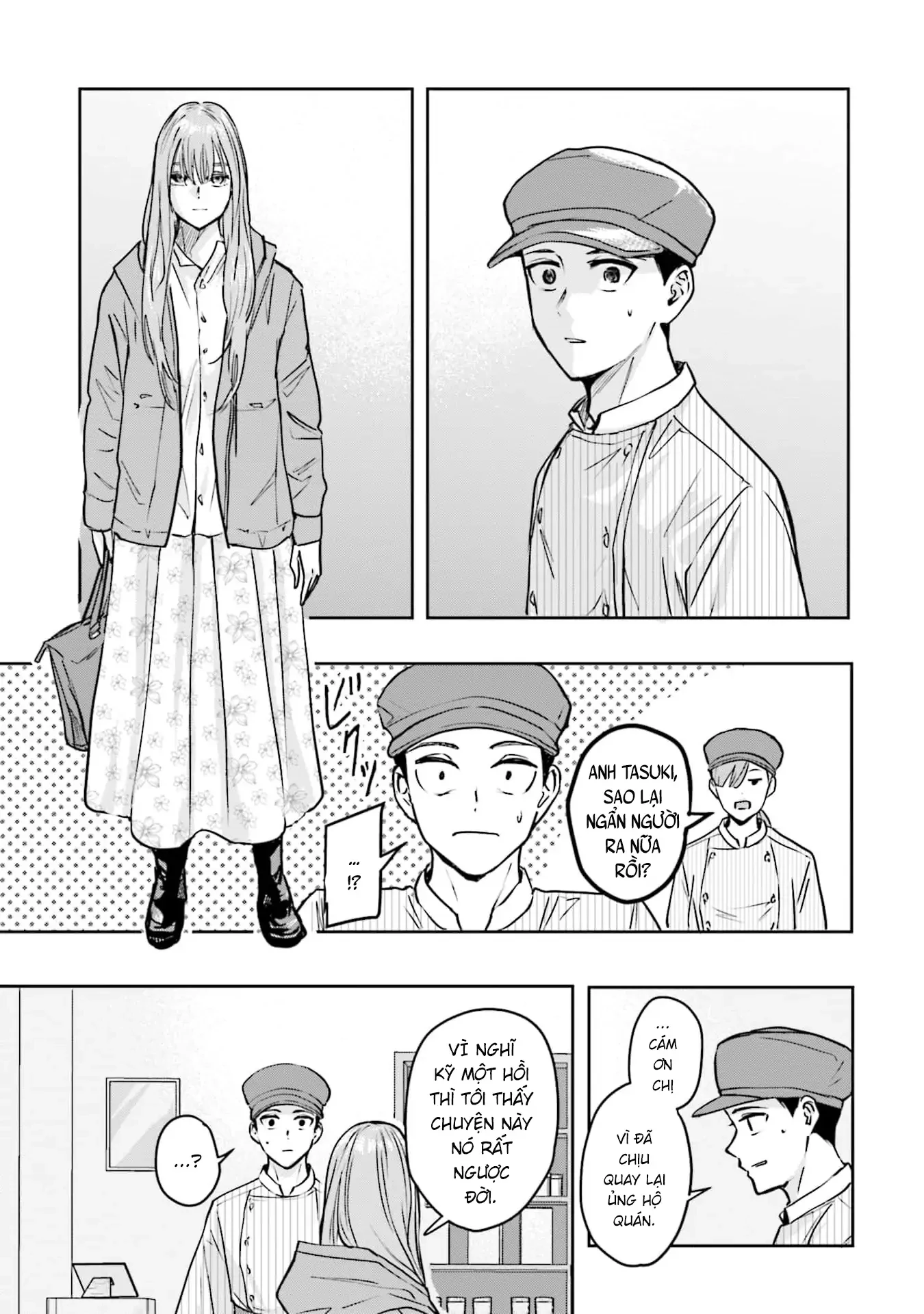 Meguru Mirai Chapter 38 - 6