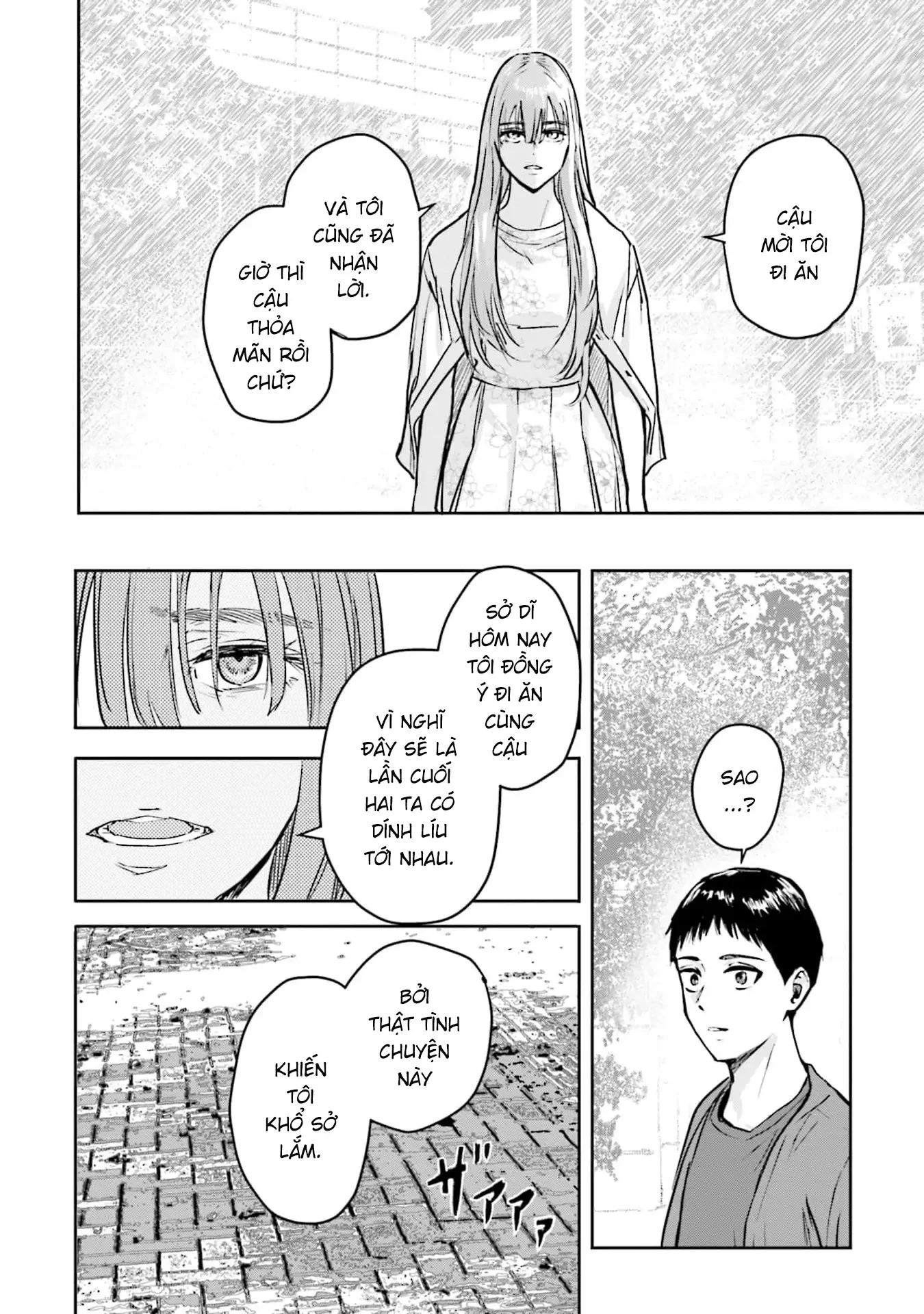 Meguru Mirai Chapter 38 - 11