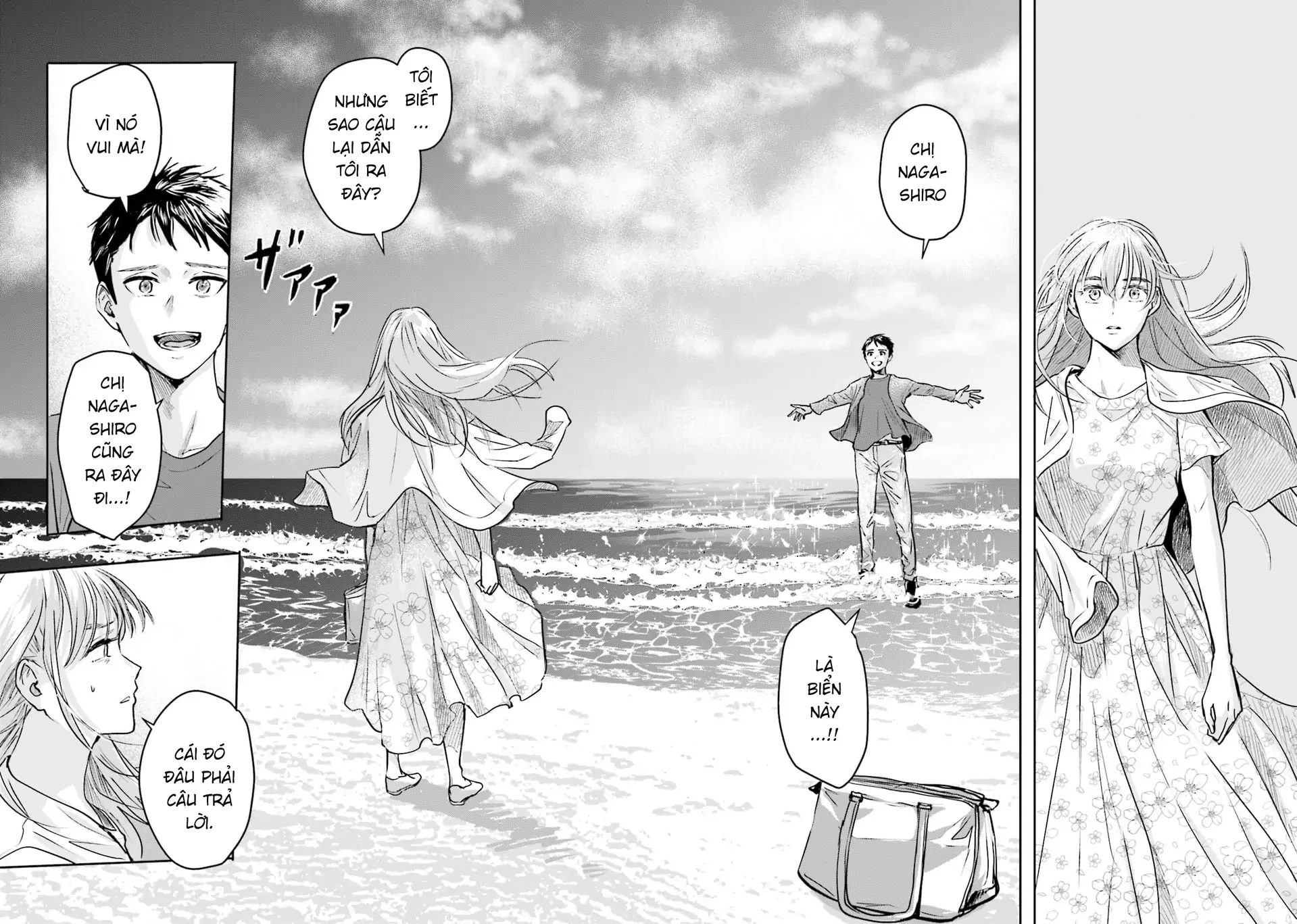 Meguru Mirai Chapter 38 - 13