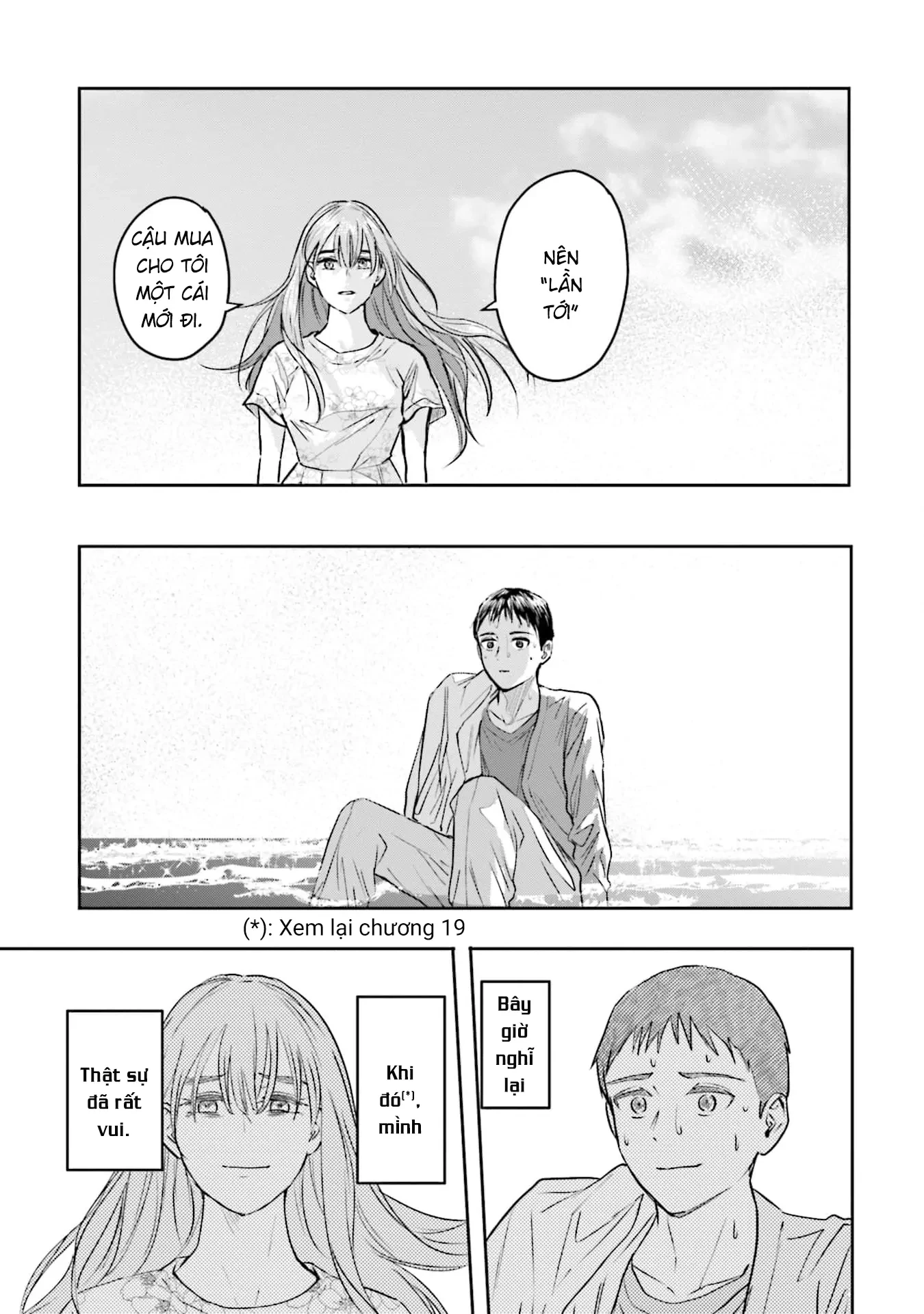 Meguru Mirai Chapter 38 - 17