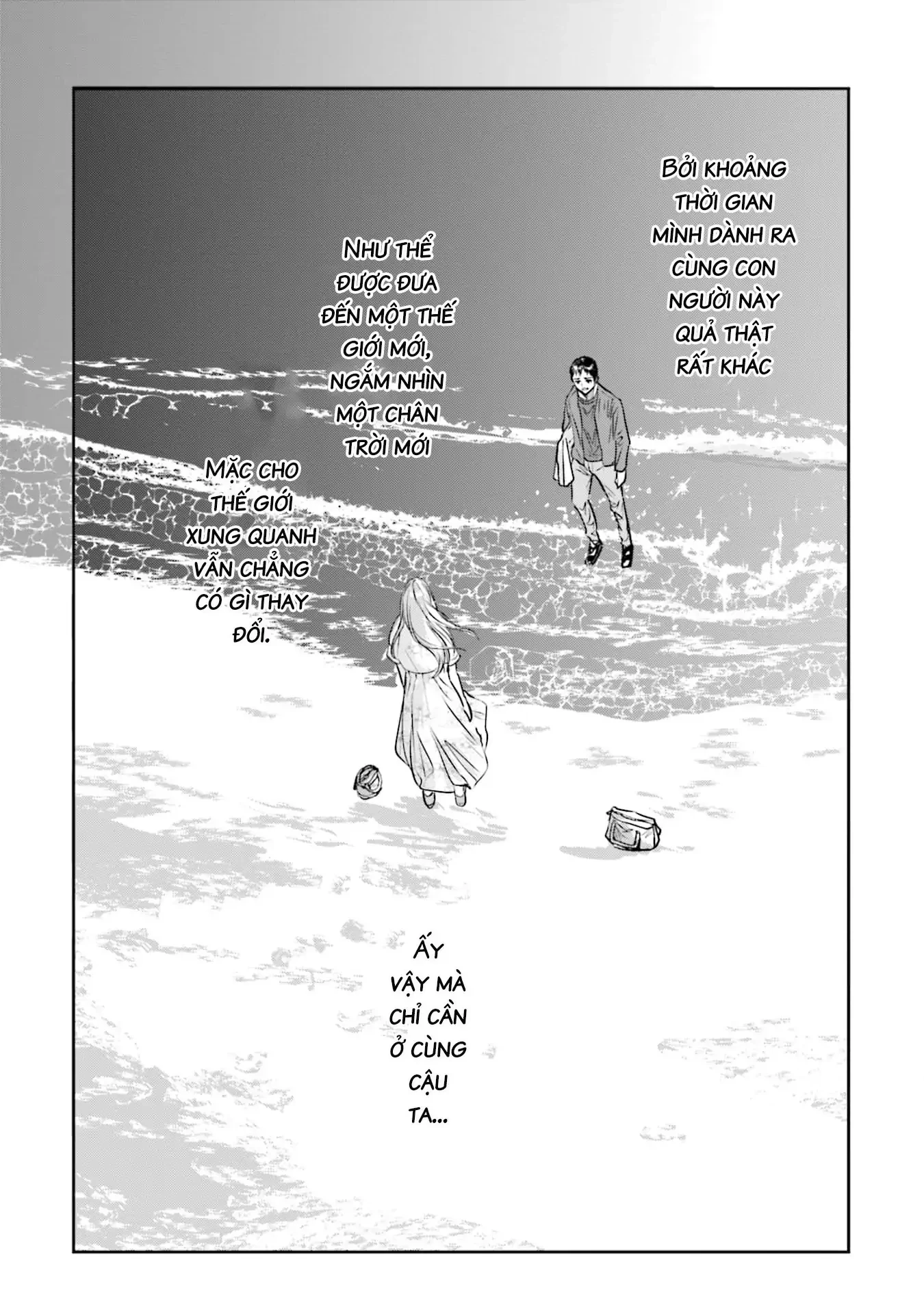 Meguru Mirai Chapter 38 - 18