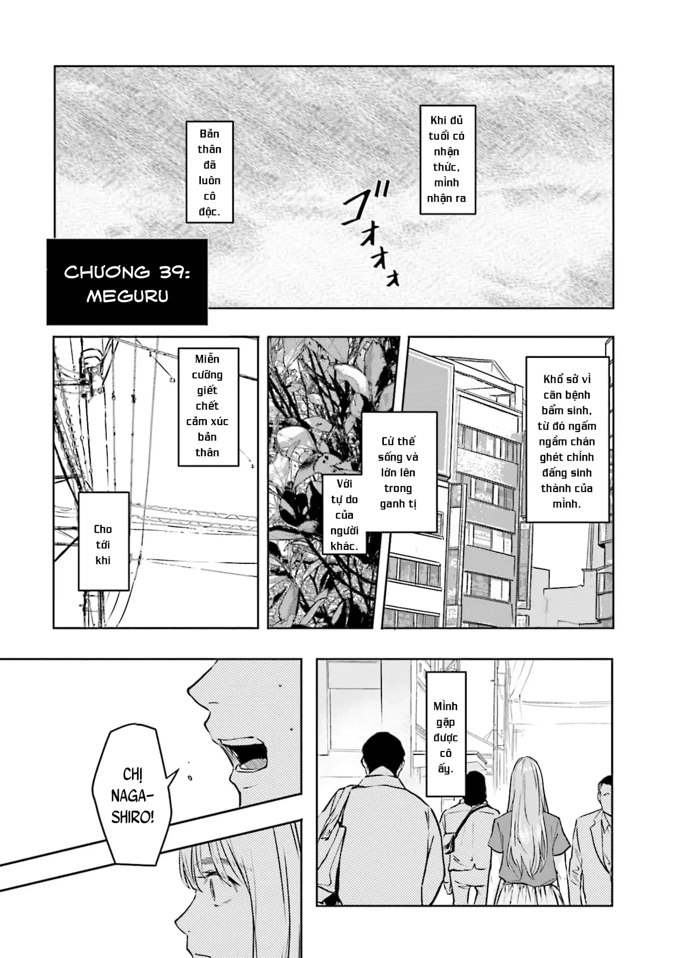 Meguru Mirai Chapter 39 - 2