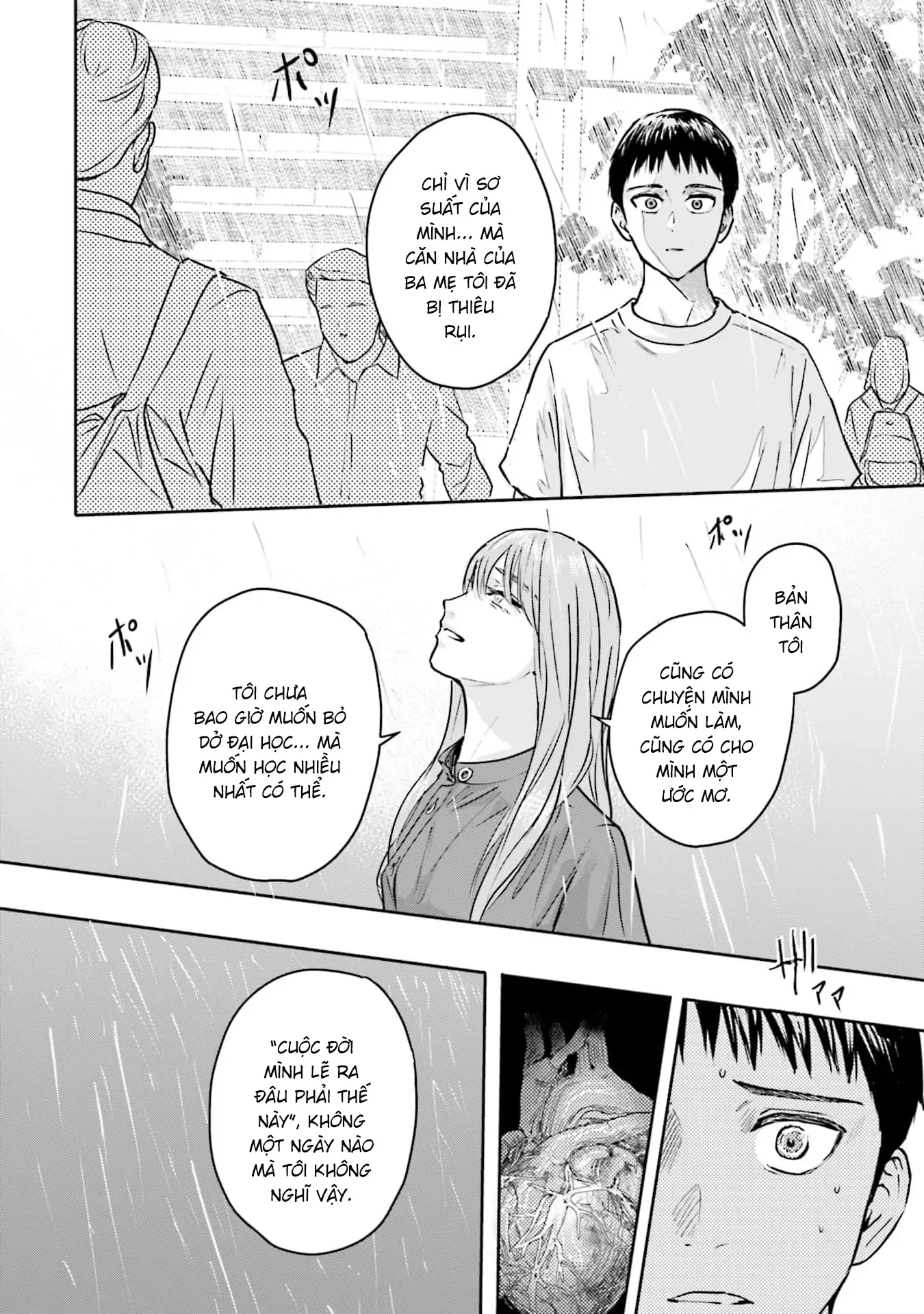 Meguru Mirai Chapter 39 - 5