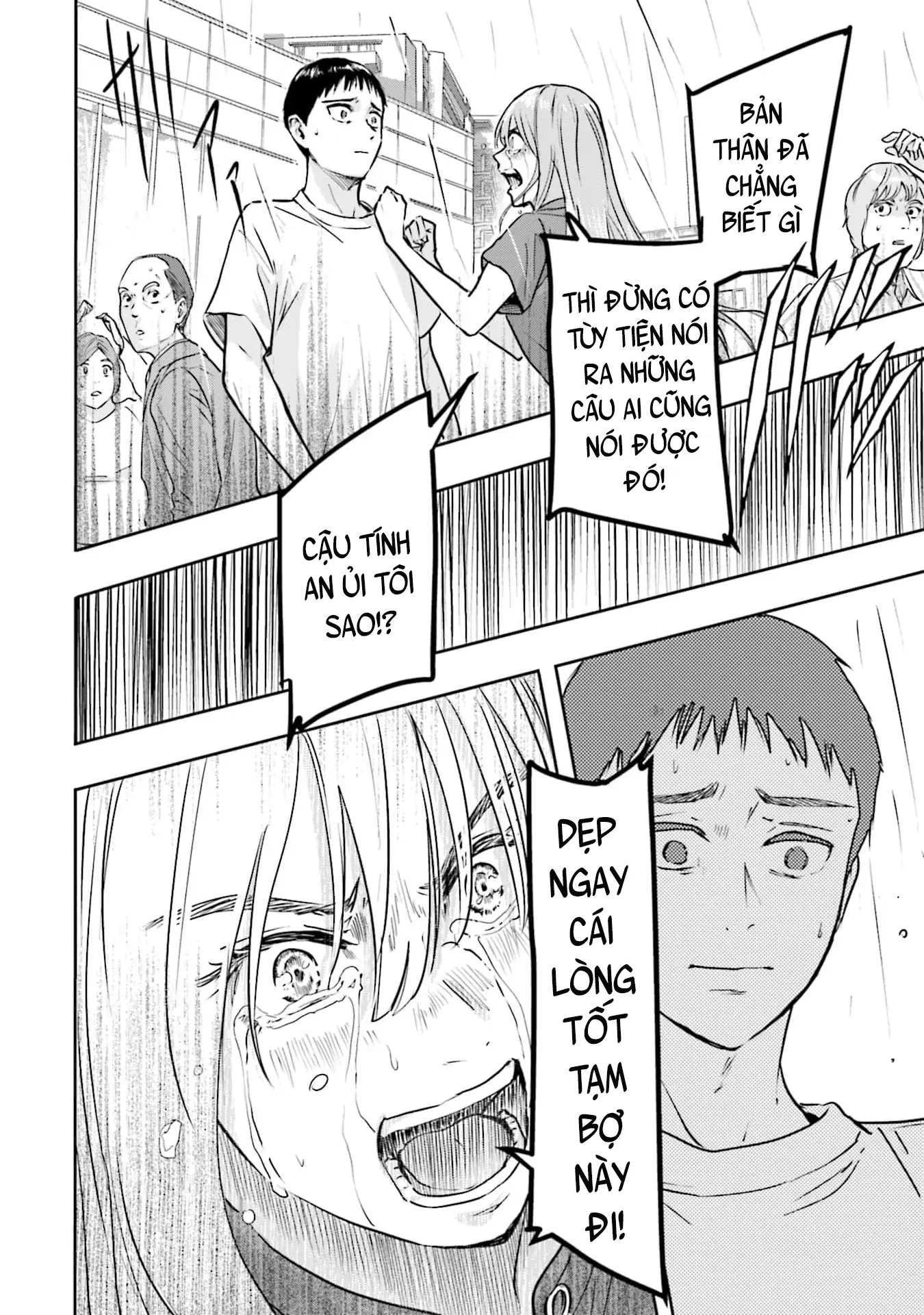 Meguru Mirai Chapter 39 - 9