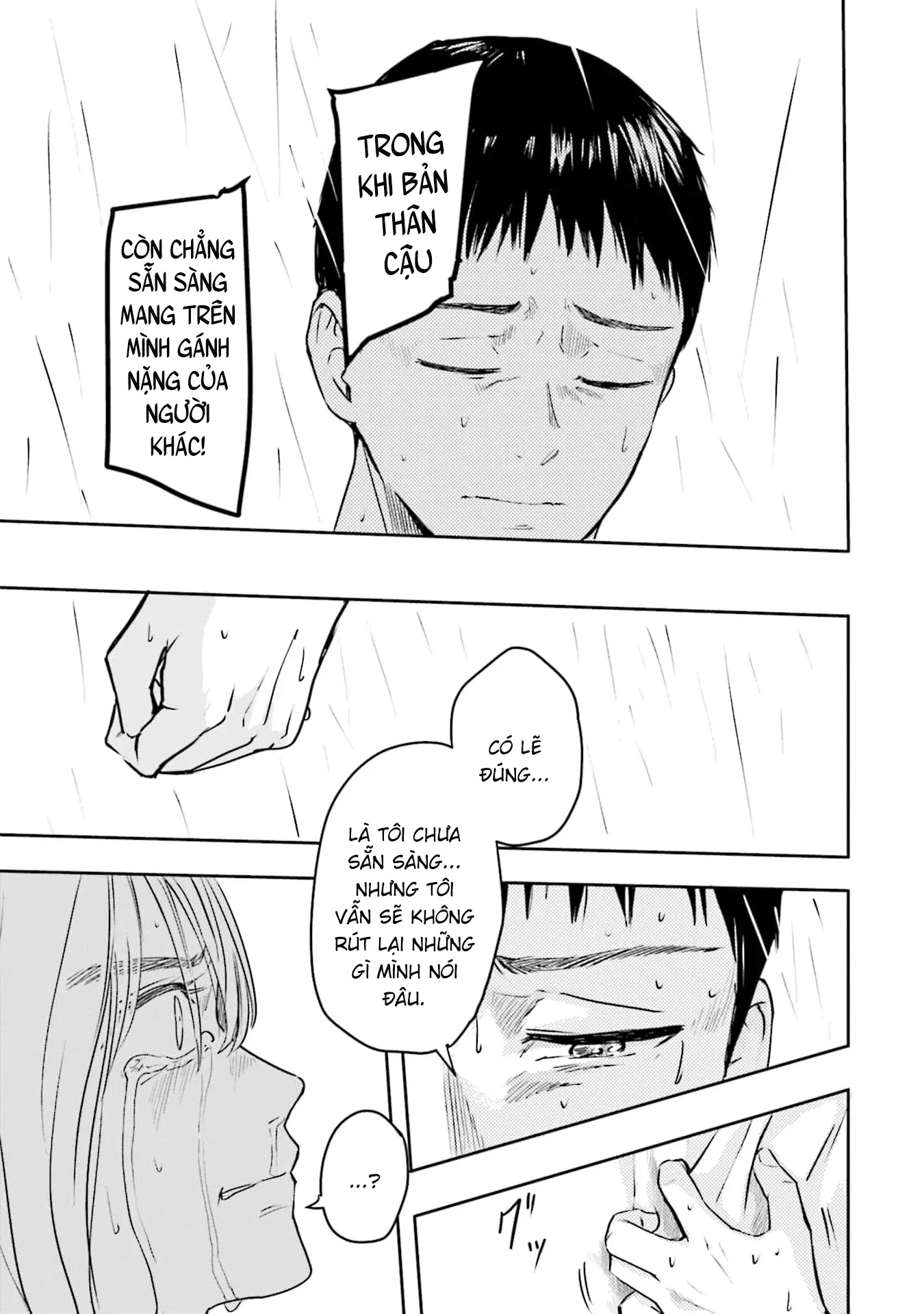 Meguru Mirai Chapter 39 - 10