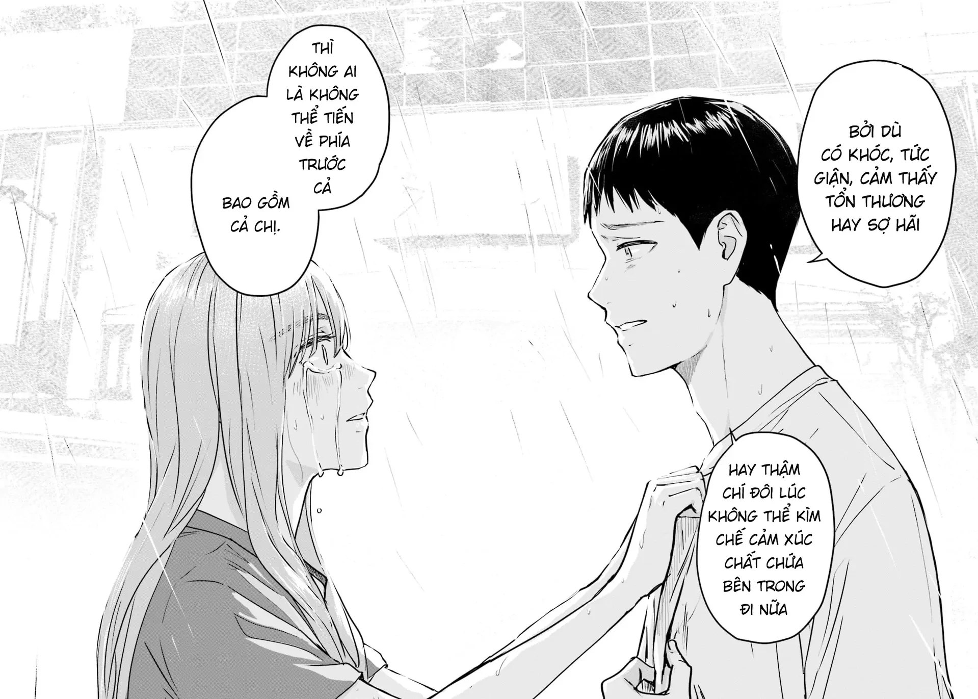 Meguru Mirai Chapter 39 - 11