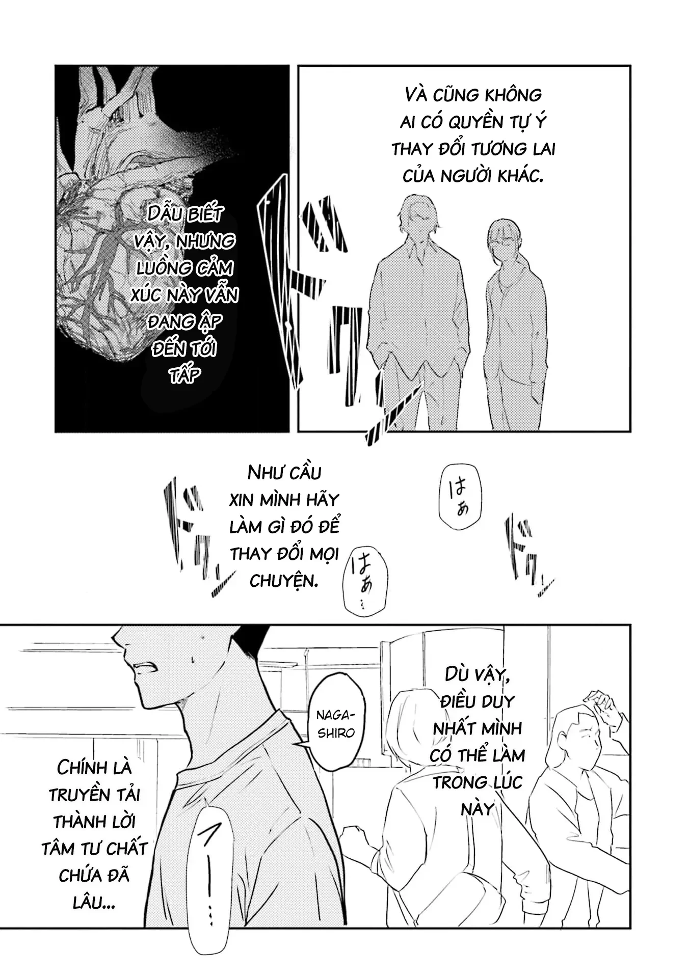 Meguru Mirai Chapter 39 - 13