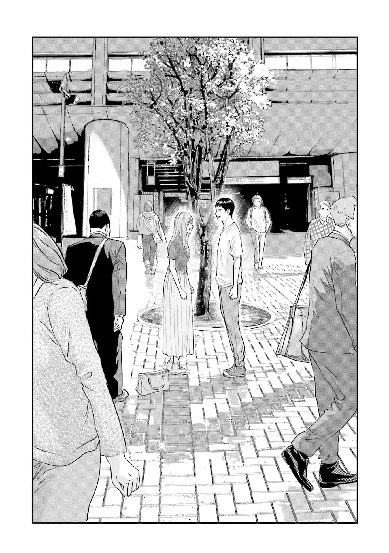 Meguru Mirai Chapter 39 - 16