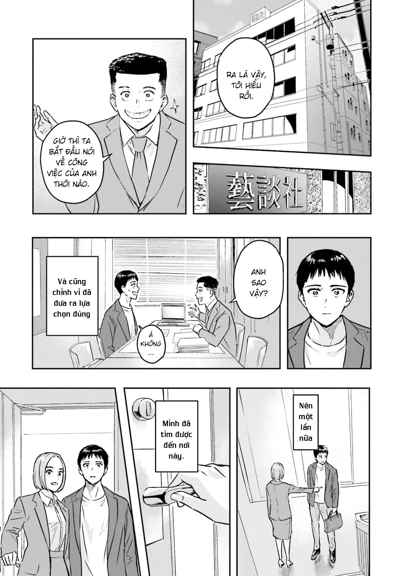 Meguru Mirai Chapter 40 - 8