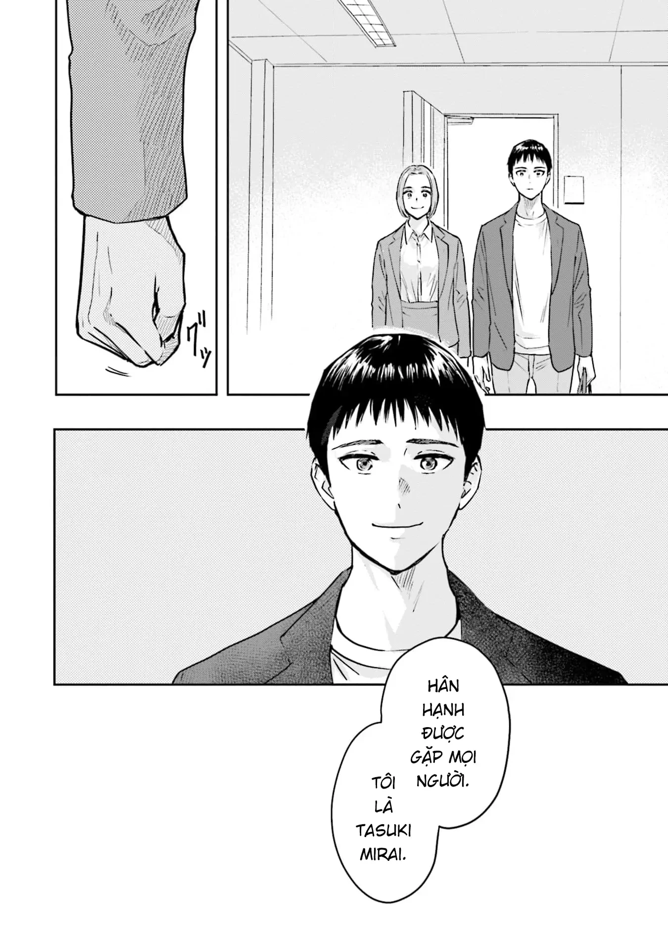 Meguru Mirai Chapter 40 - 10