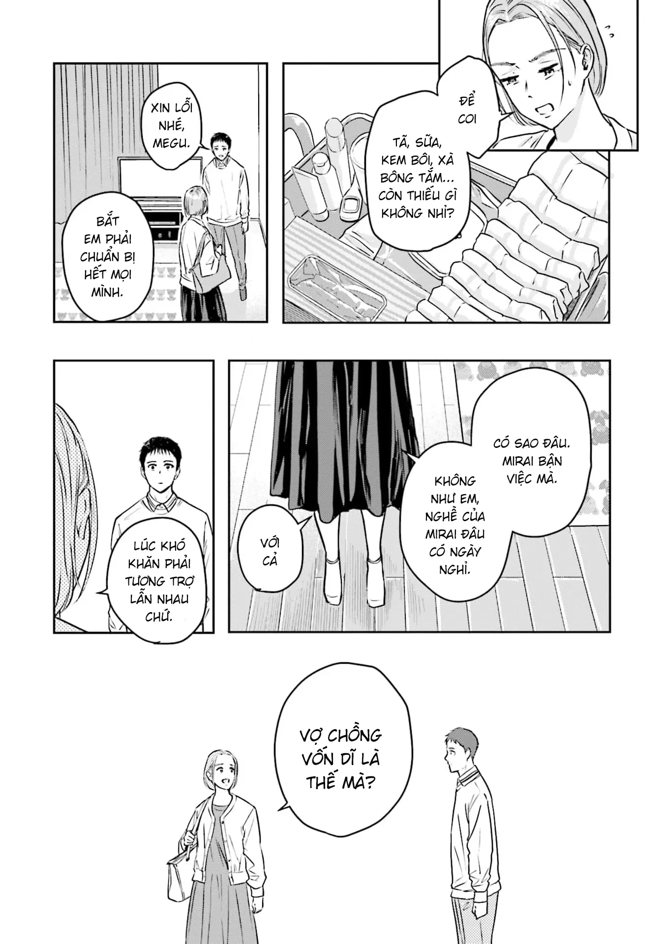 Meguru Mirai Chapter 40 - 13