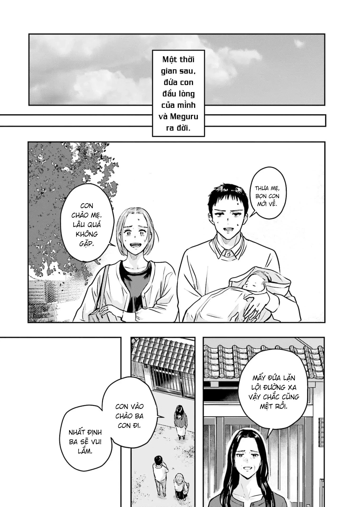 Meguru Mirai Chapter 40 - 15