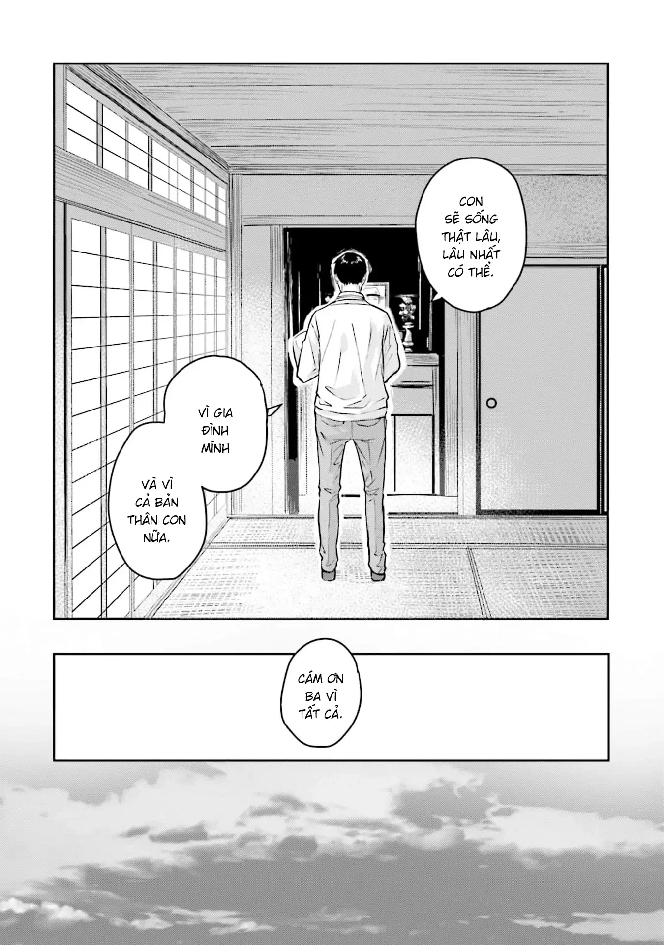 Meguru Mirai Chapter 40 - 17