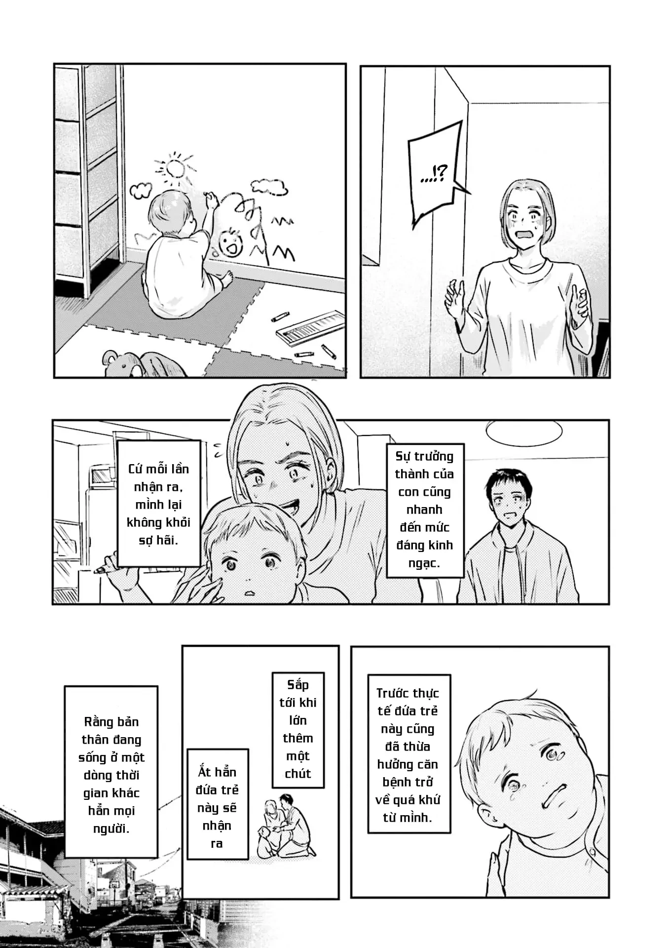 Meguru Mirai Chapter 40 - 19