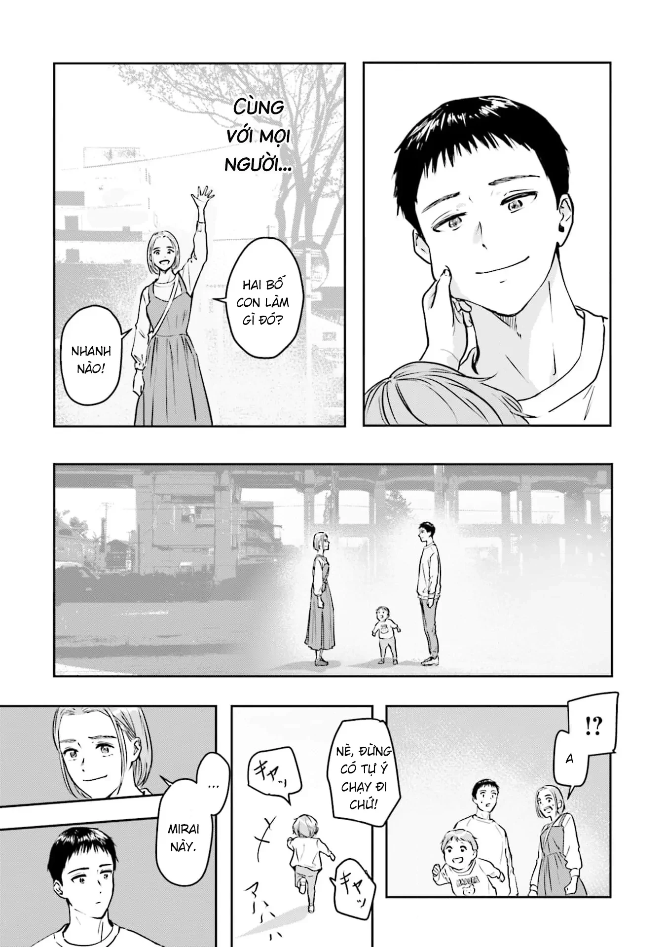 Meguru Mirai Chapter 40 - 21