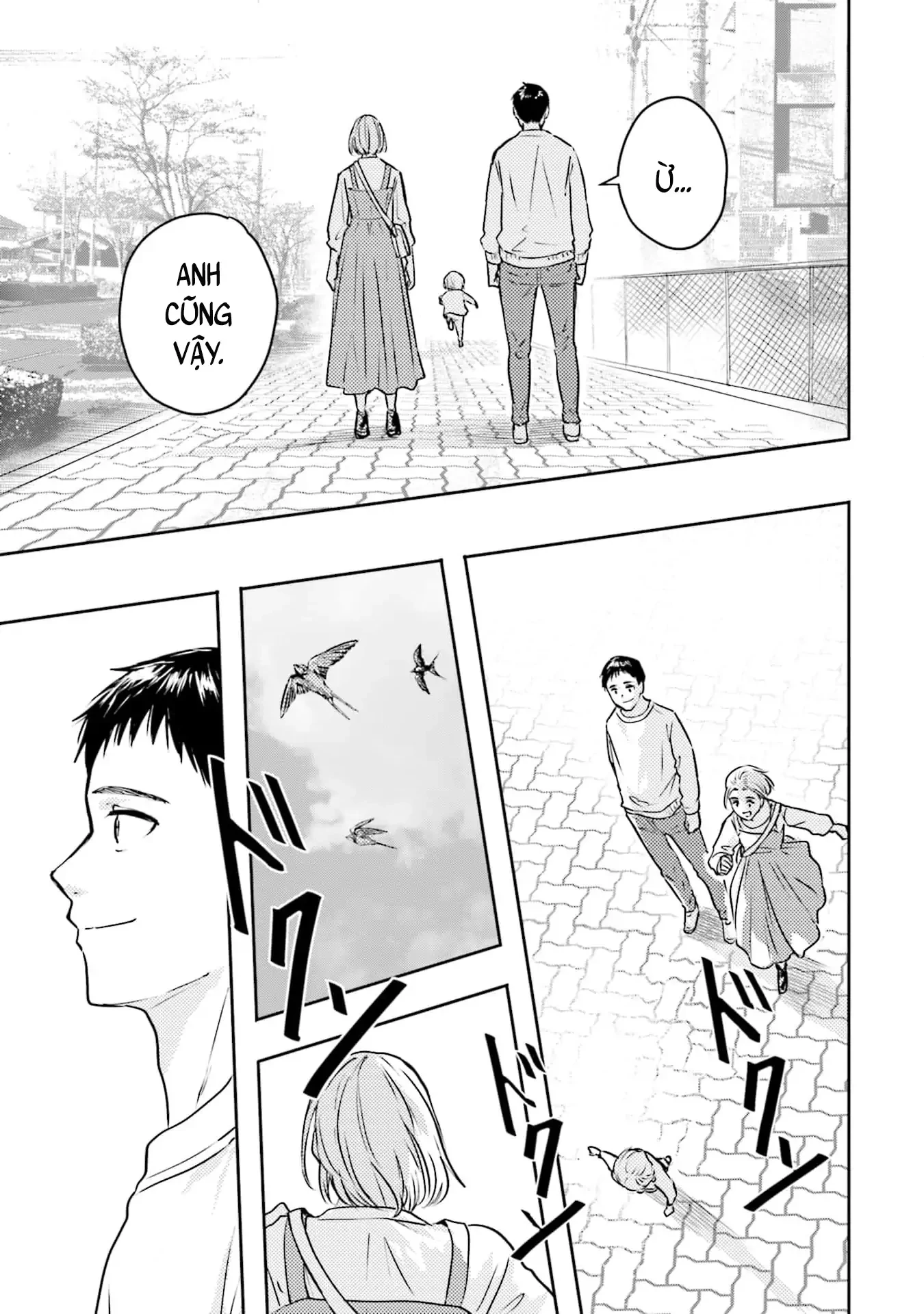 Meguru Mirai Chapter 40 - 23