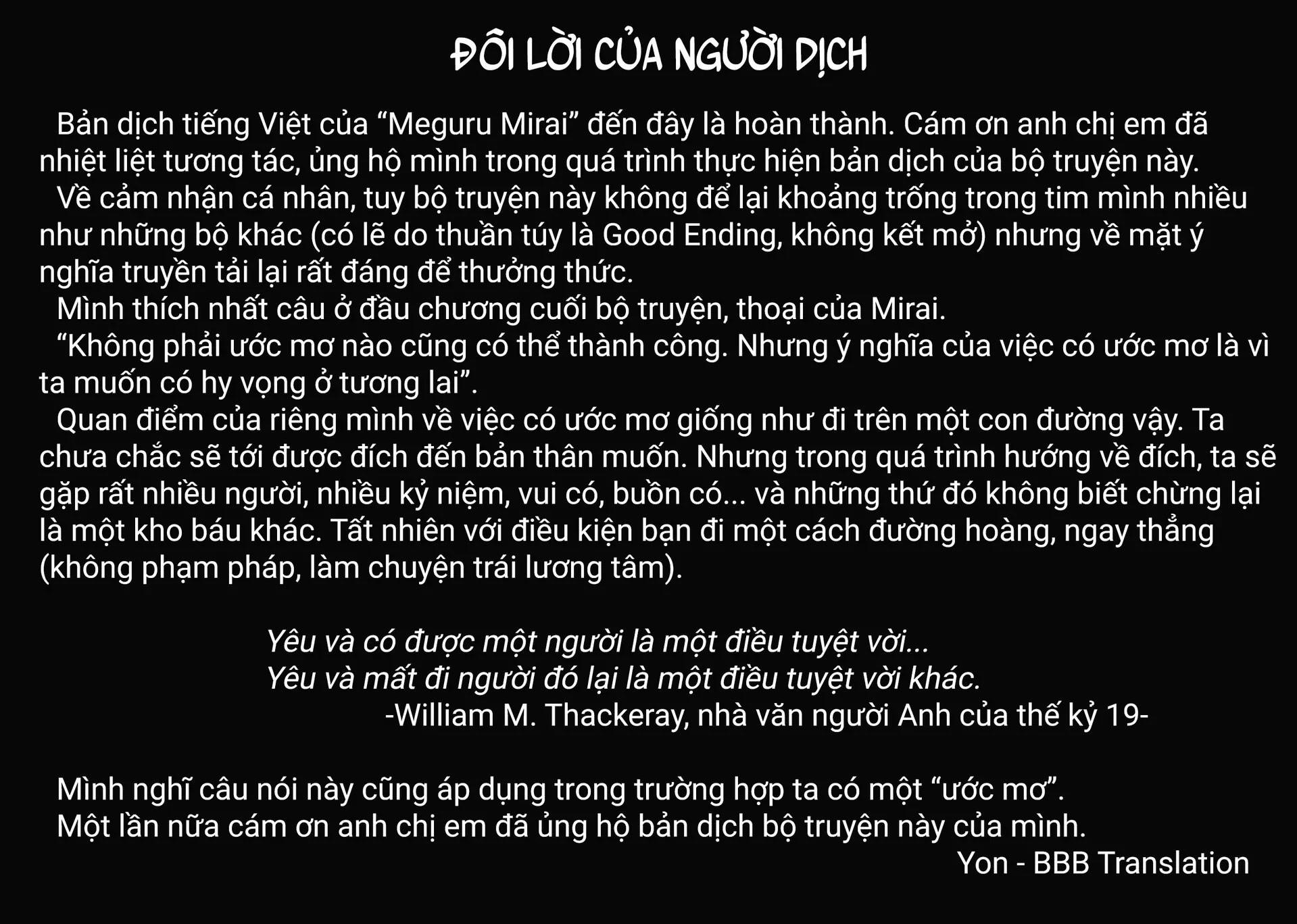 Meguru Mirai Chapter 40 - 25