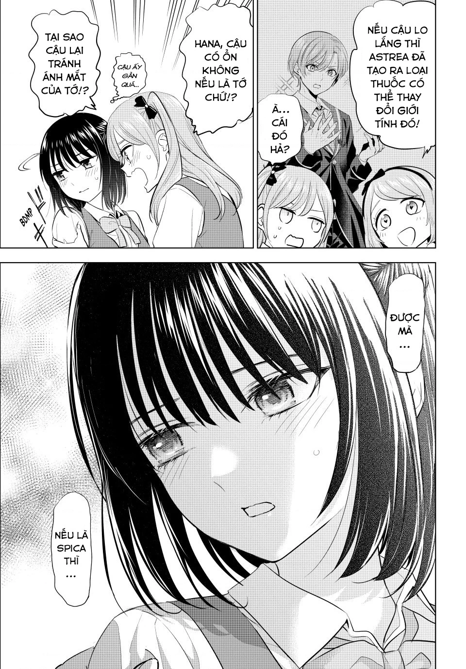 Hắc Miêu Và Lớp Học Phù Thủy Chapter 89 - 17