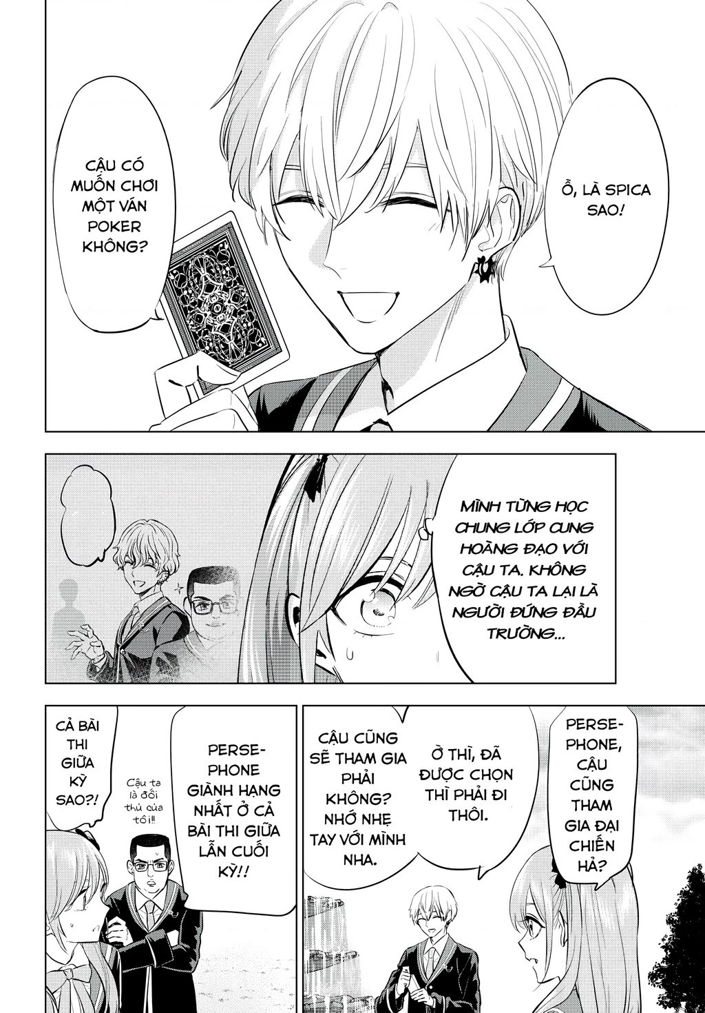 Hắc Miêu Và Lớp Học Phù Thủy Chapter 90 - 10