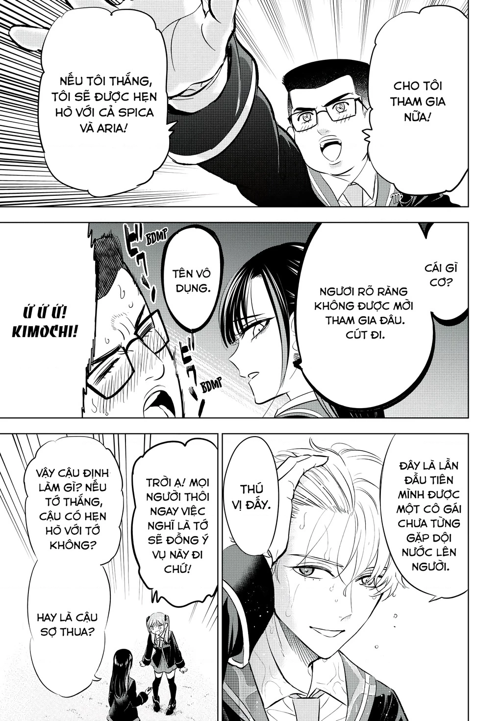 Hắc Miêu Và Lớp Học Phù Thủy Chapter 90 - 15