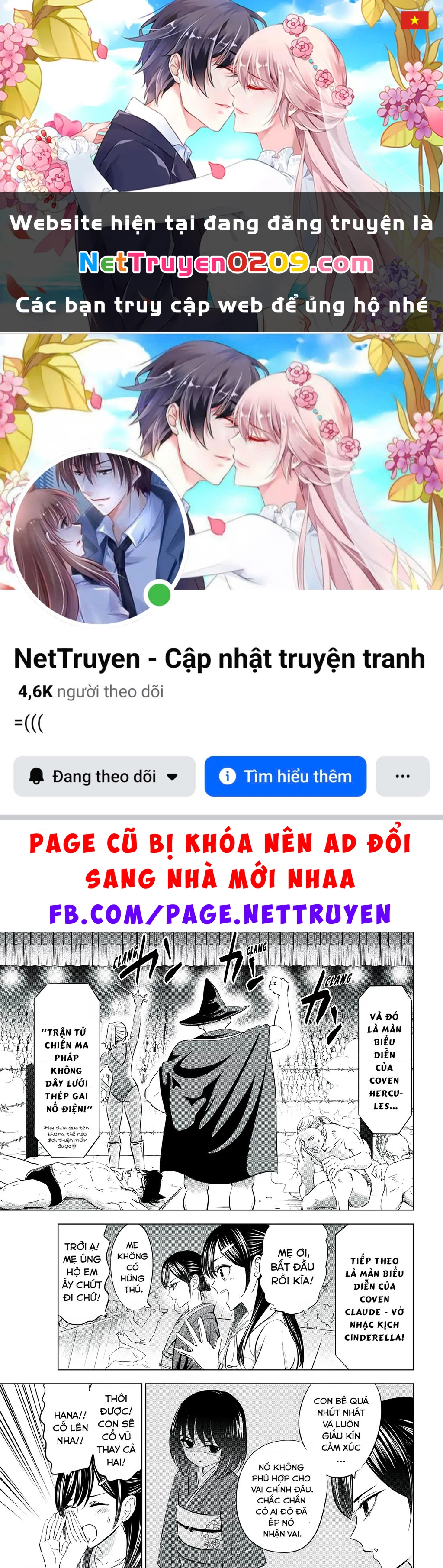 Hắc Miêu Và Lớp Học Phù Thủy Chapter 93 - 1