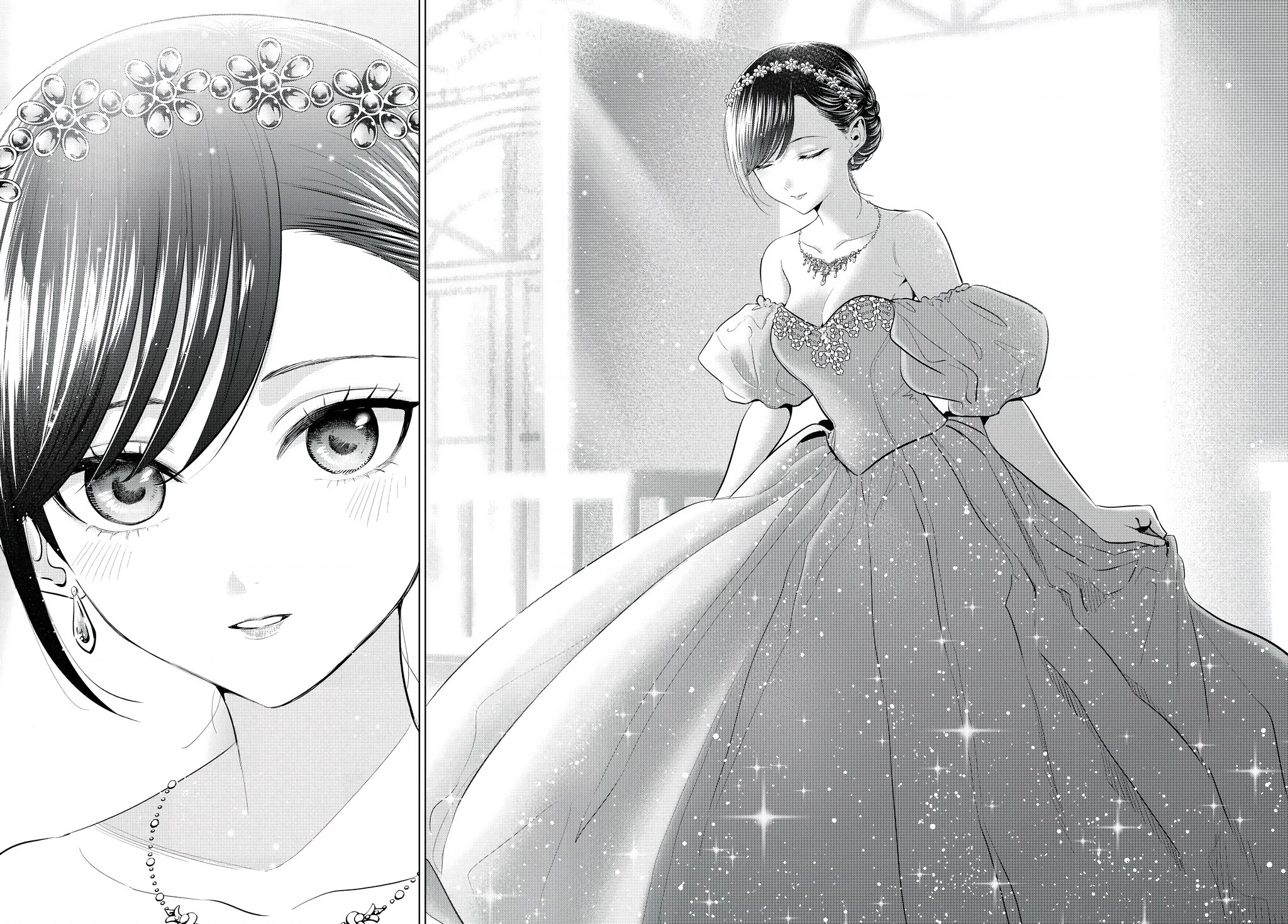 Hắc Miêu Và Lớp Học Phù Thủy Chapter 93 - 16