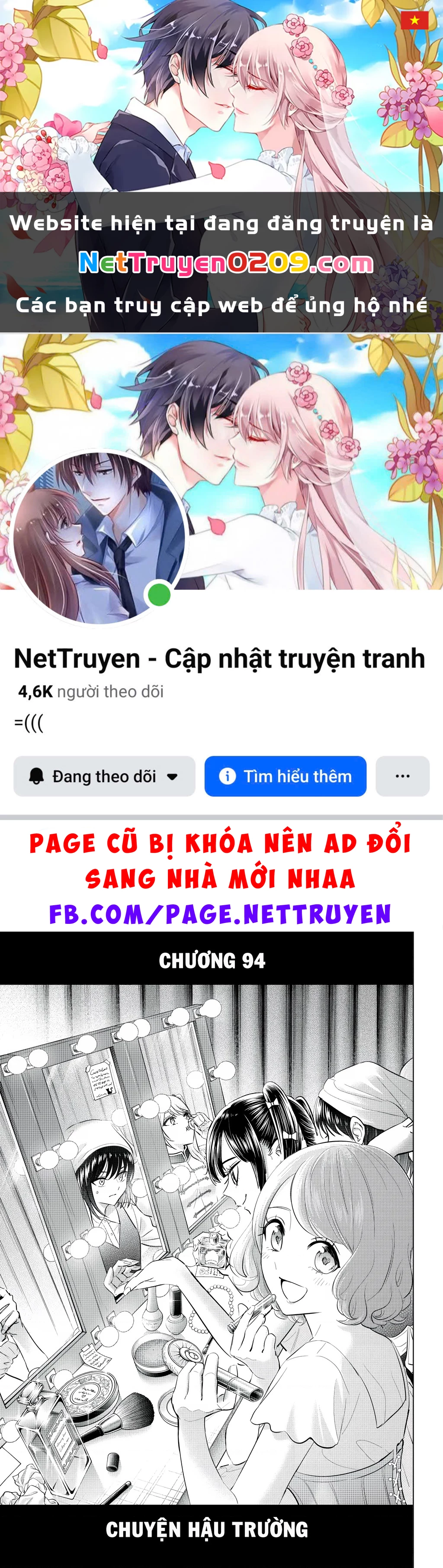 Hắc Miêu Và Lớp Học Phù Thủy Chapter 94 - 1