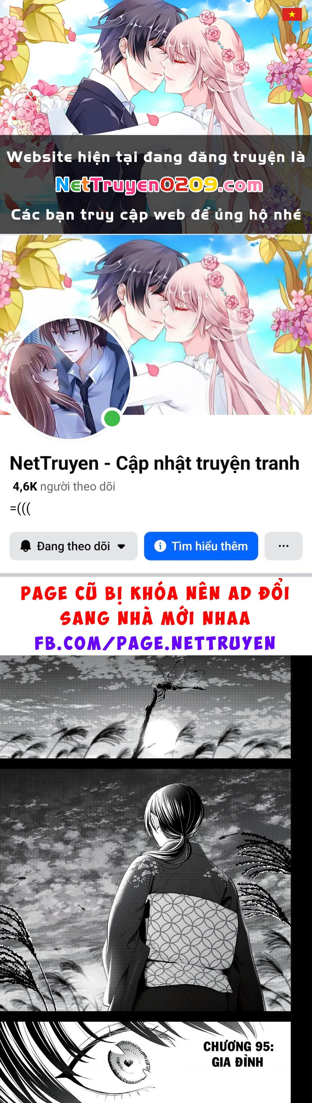 Hắc Miêu Và Lớp Học Phù Thủy Chapter 95 - 1