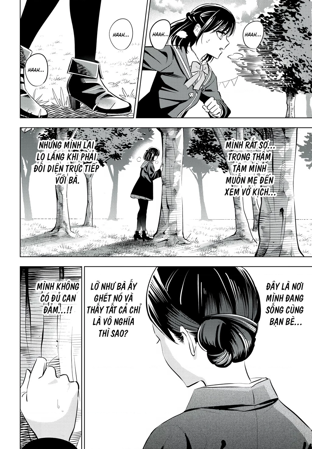 Hắc Miêu Và Lớp Học Phù Thủy Chapter 95 - 12