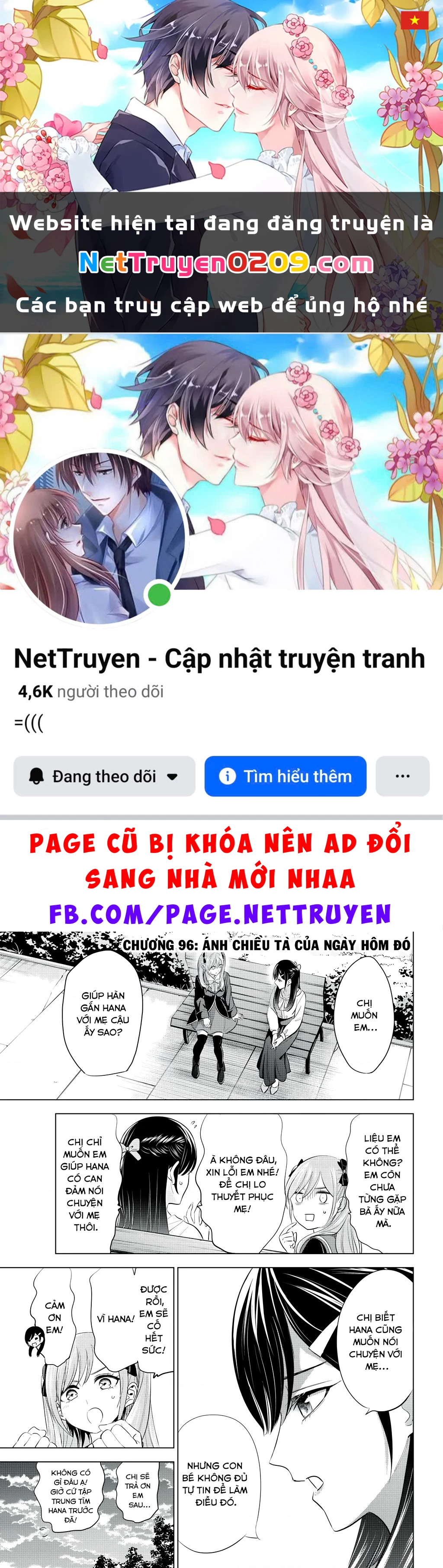 Hắc Miêu Và Lớp Học Phù Thủy Chapter 96 - 1