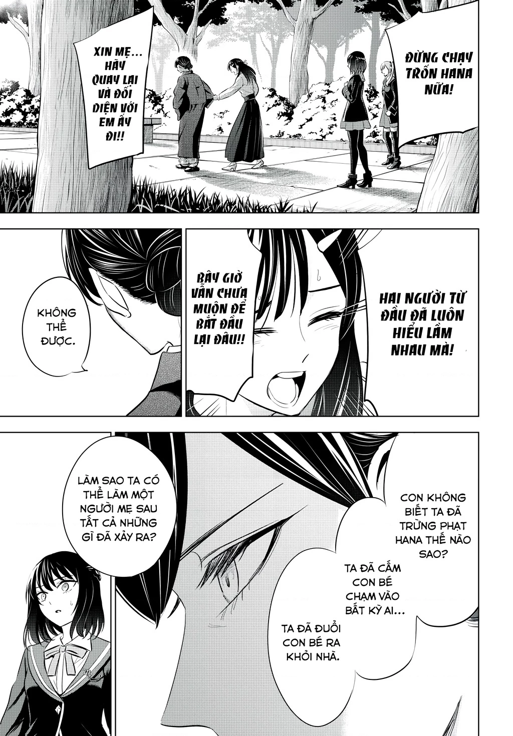 Hắc Miêu Và Lớp Học Phù Thủy Chapter 96 - 11