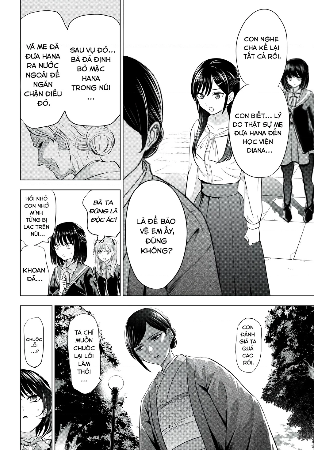 Hắc Miêu Và Lớp Học Phù Thủy Chapter 96 - 12